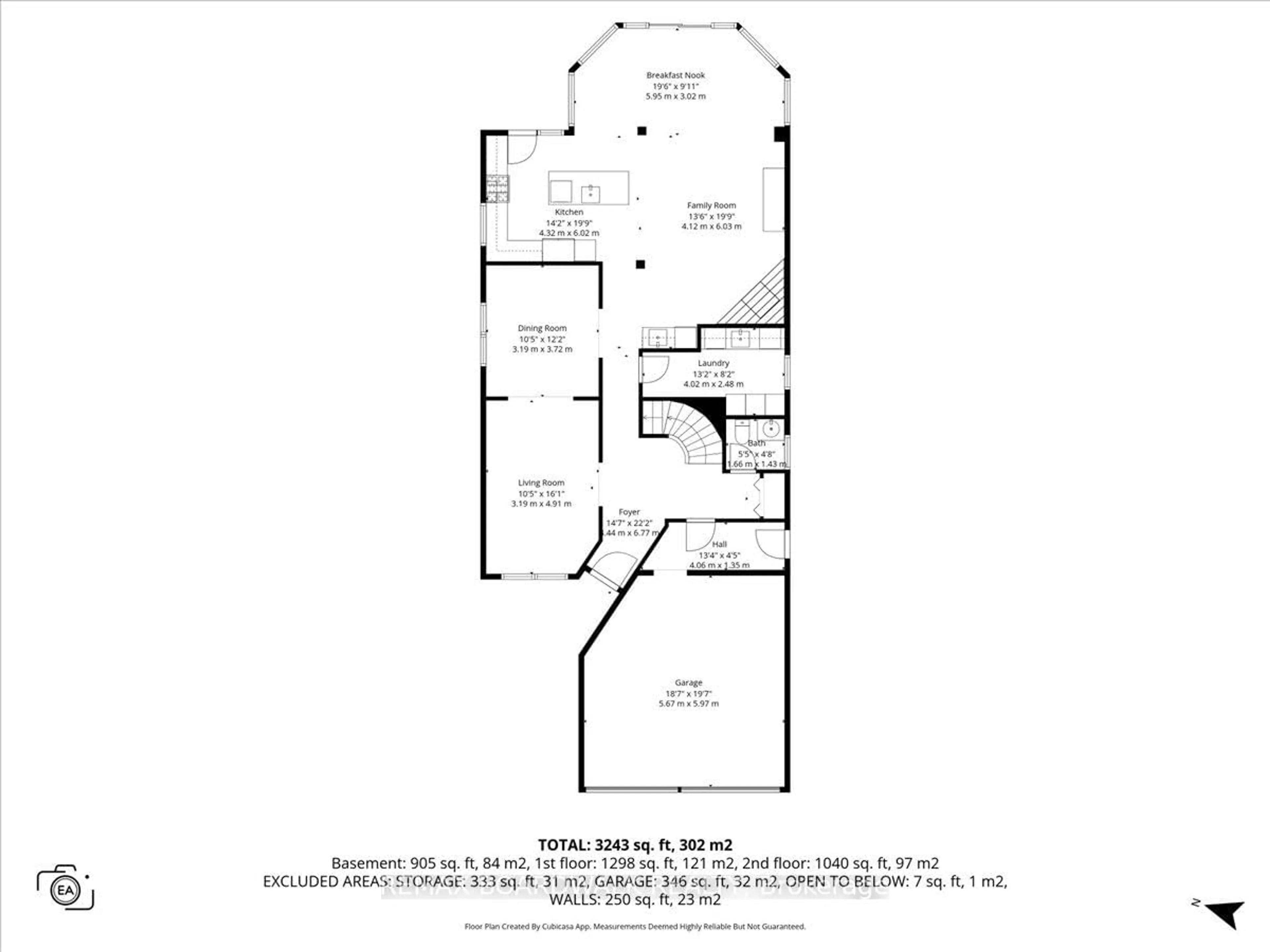 Floor plan for 610 Falwyn Cres, Orleans Ontario K4A 2B3