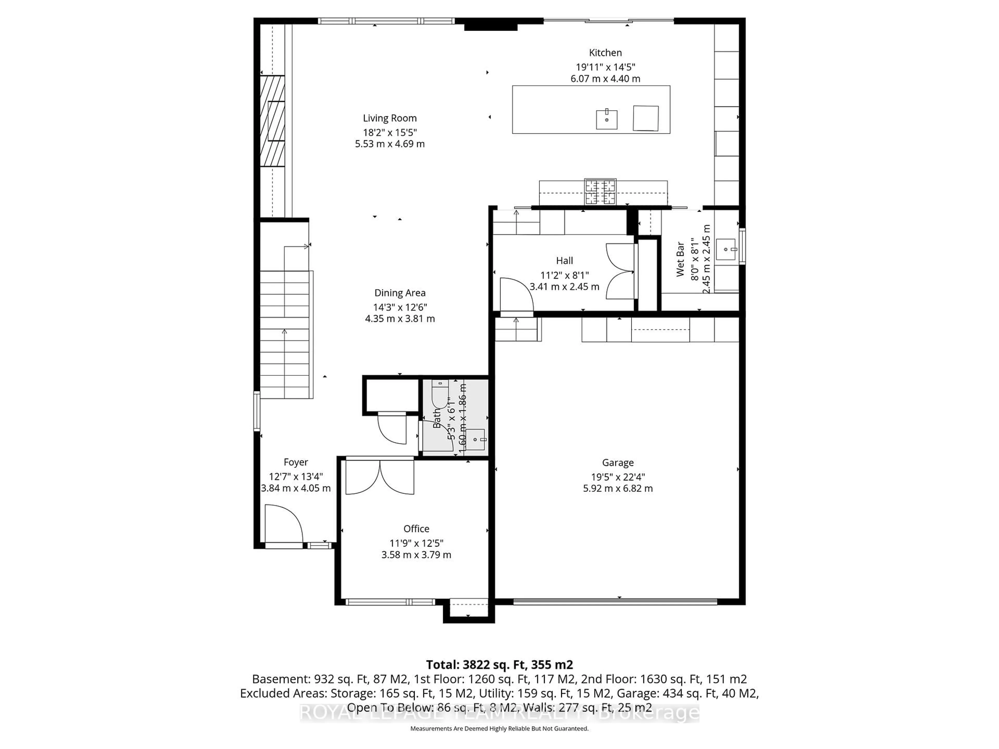 Floor plan for 511 Fraser Ave, Ottawa Ontario K2A 2R1