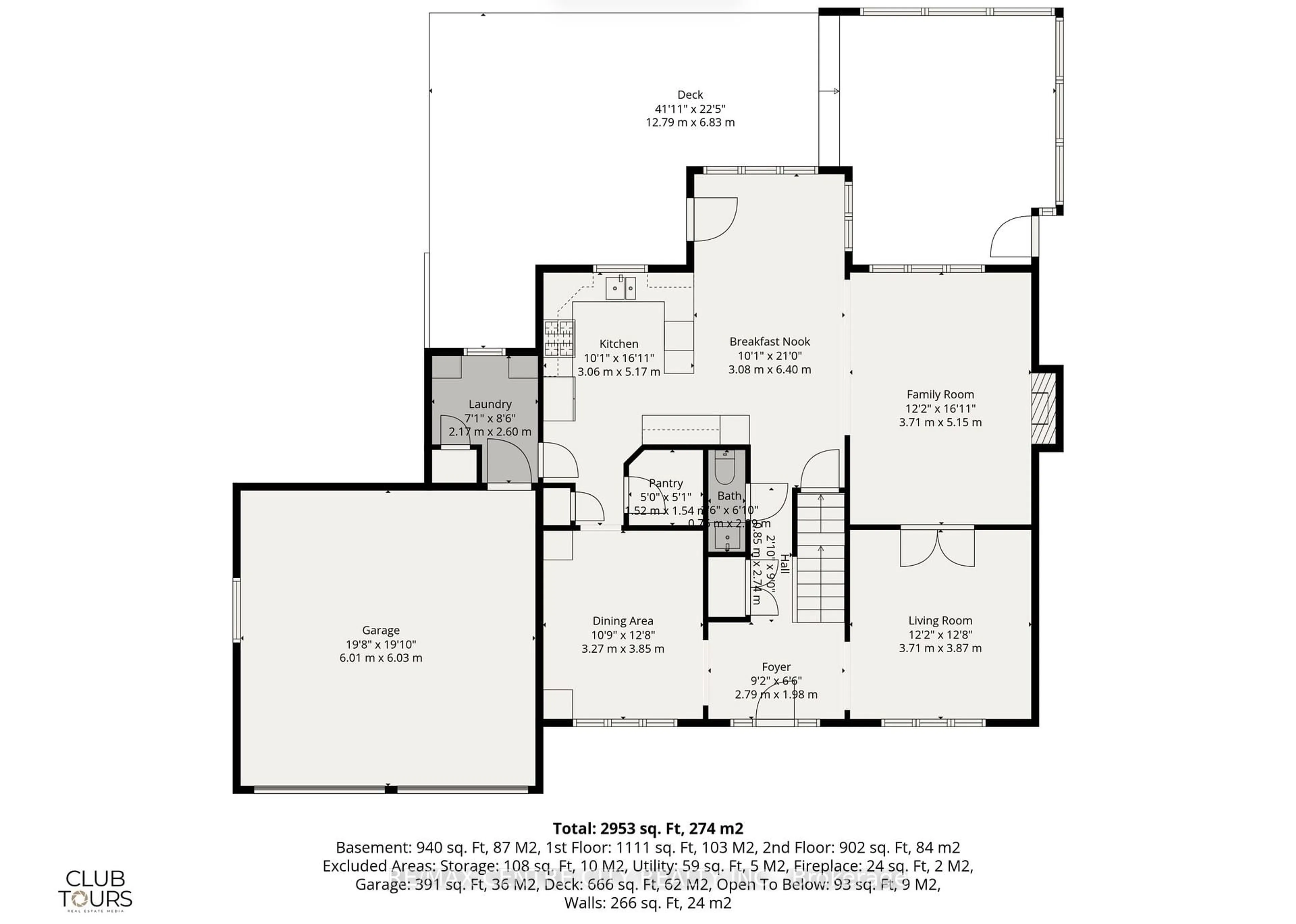 Floor plan for 6 Trillium Crt, Middlesex Centre Ontario N0M 2A0