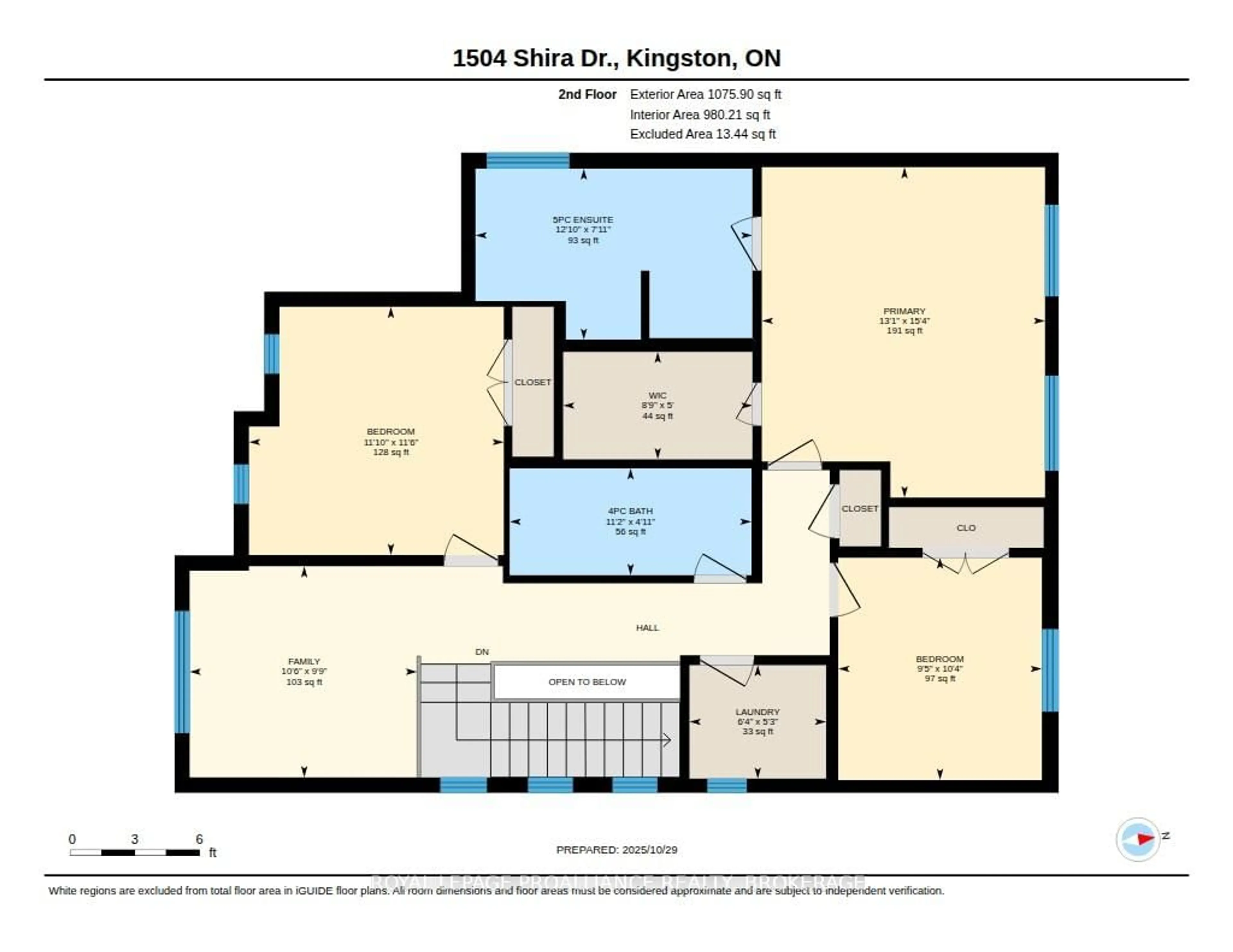 Floor plan for 1504 Shira Dr, Kingston Ontario K7P 0S3