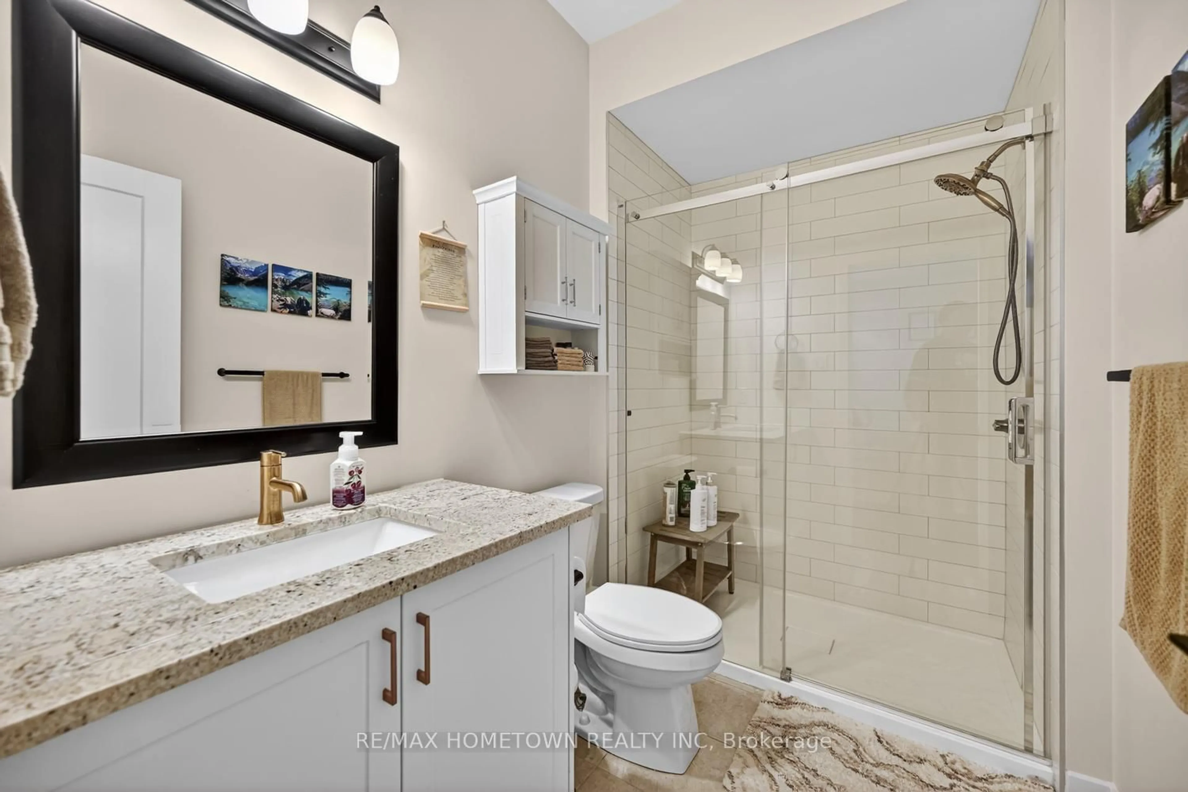 Standard bathroom, ceramic/tile floor for 1253 Potter Dr, Brockville Ontario K6V 0G8