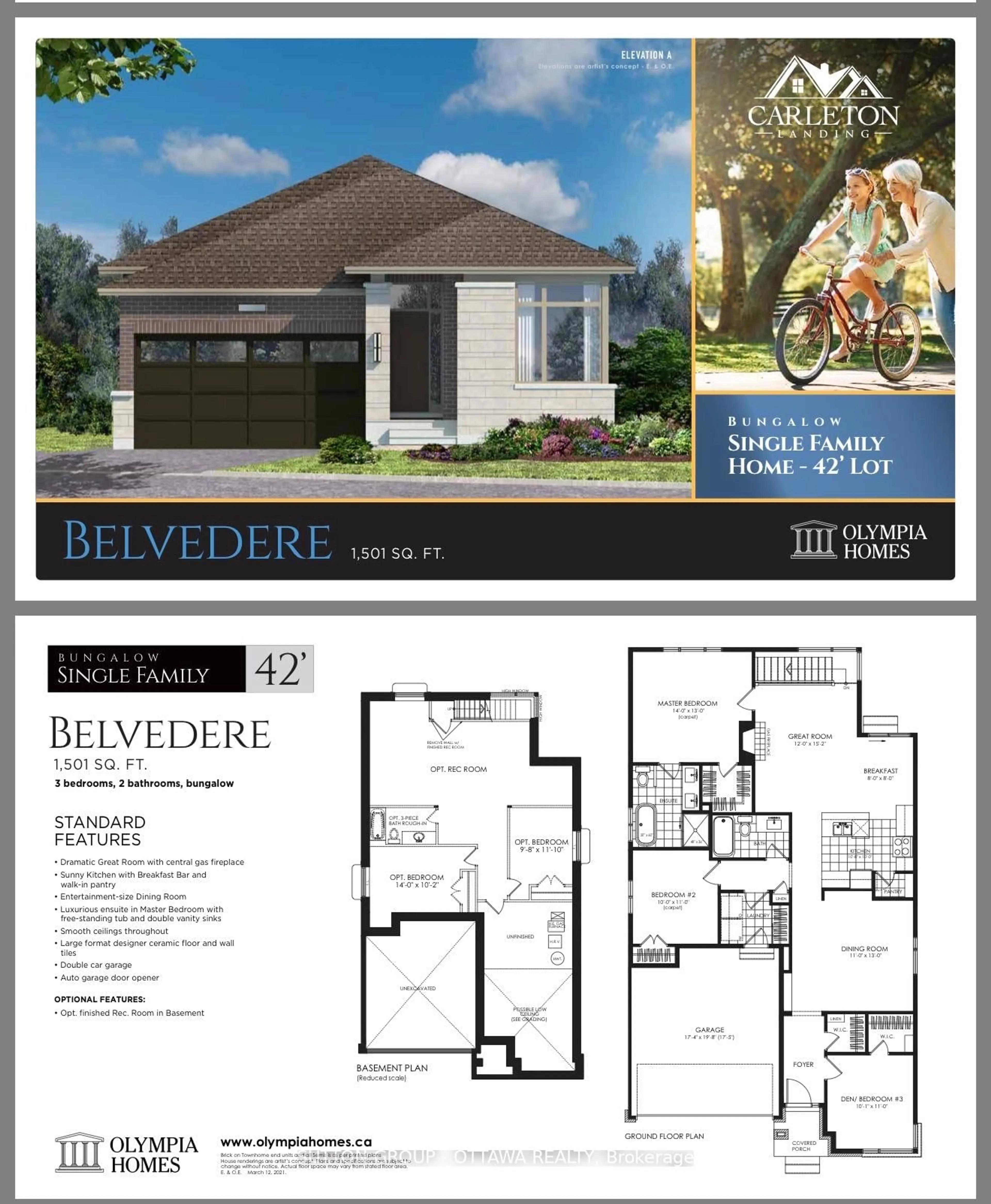 Floor plan for 105 Dunlop Rd, Carleton Place Ontario K7C 0R8
