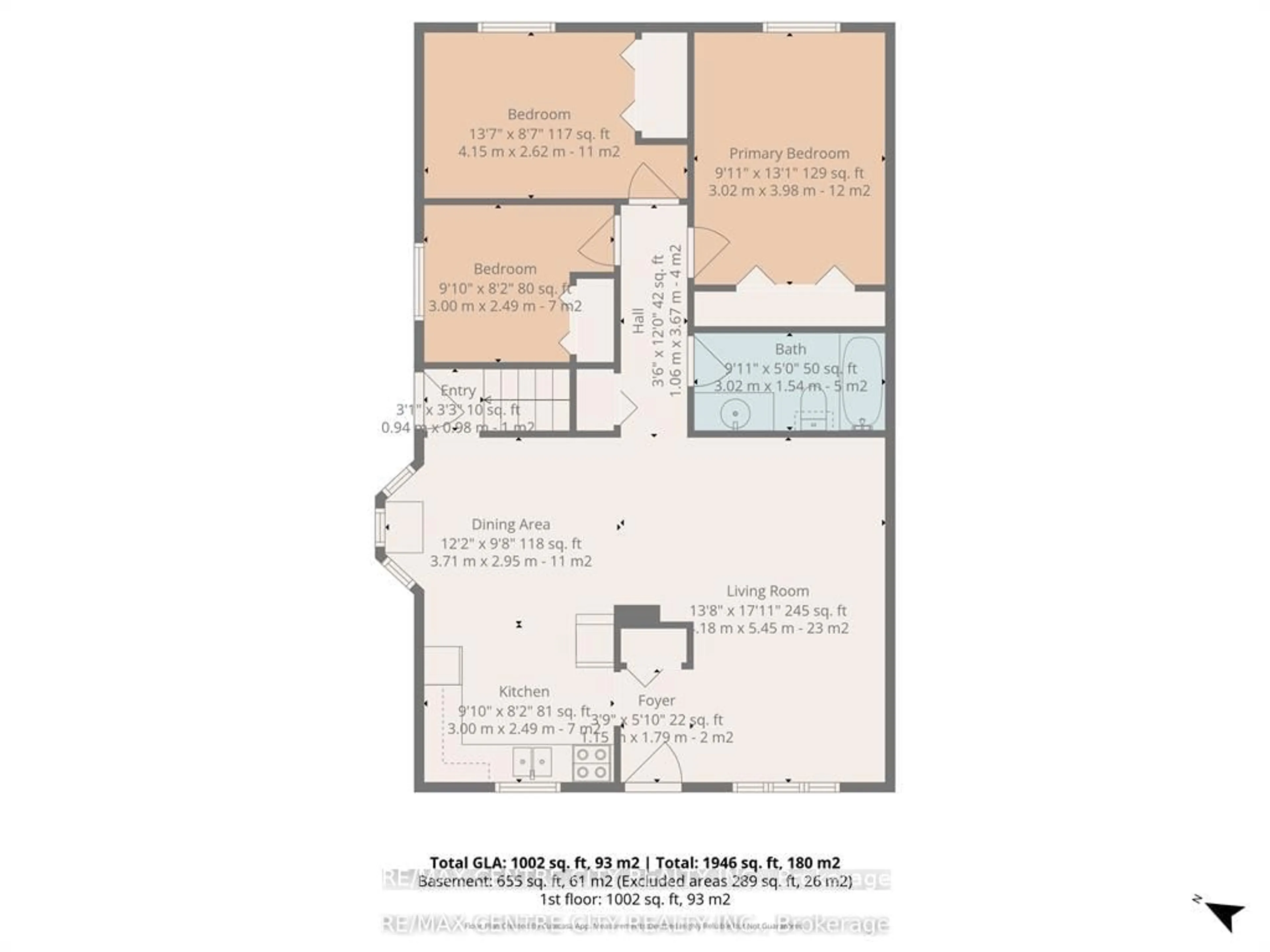 Floor plan for 228 Pochard Lane, London East Ontario N5W 5Z3