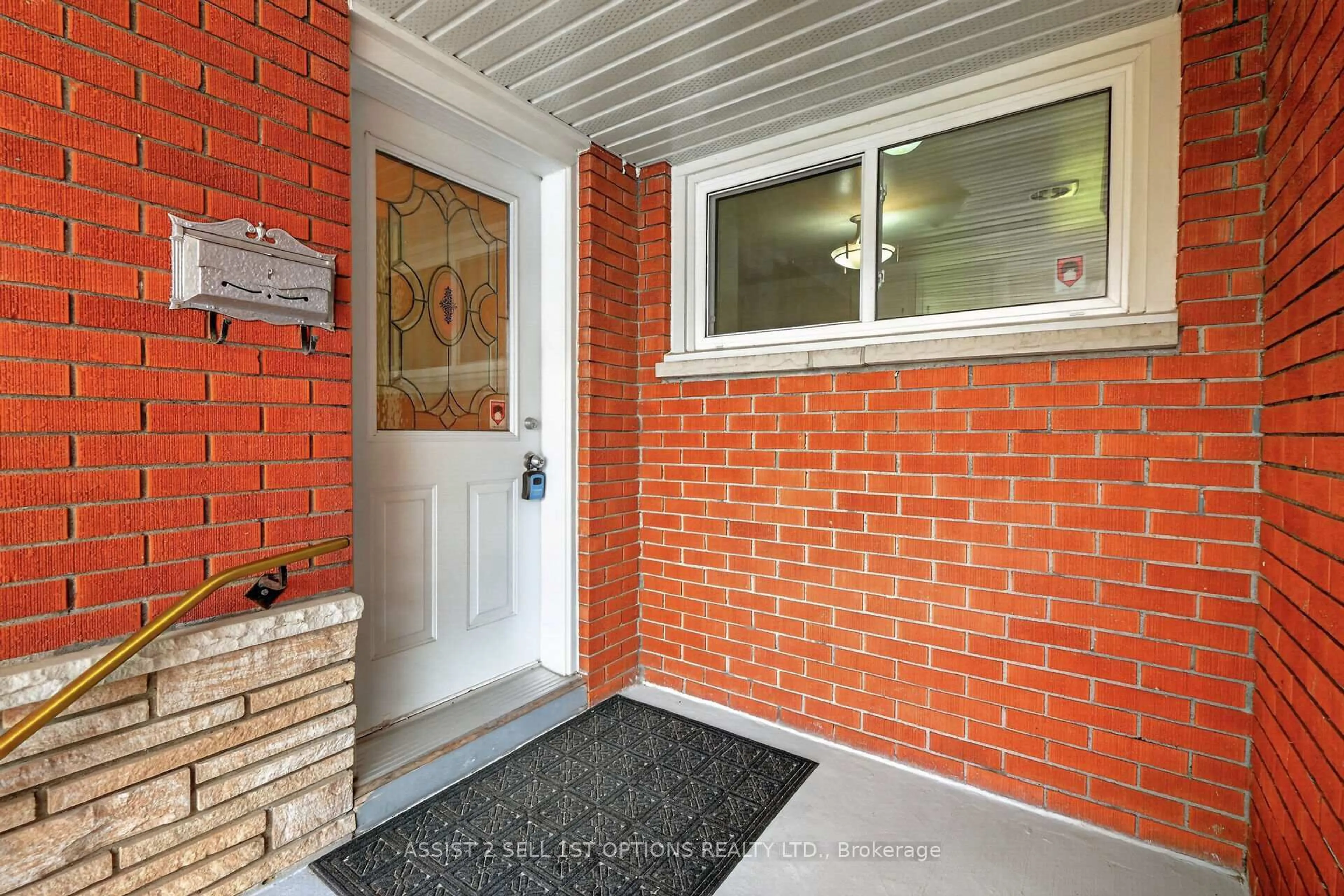 Unknown for 874 Riddell Ave, Ottawa Ontario K2A 2V9
