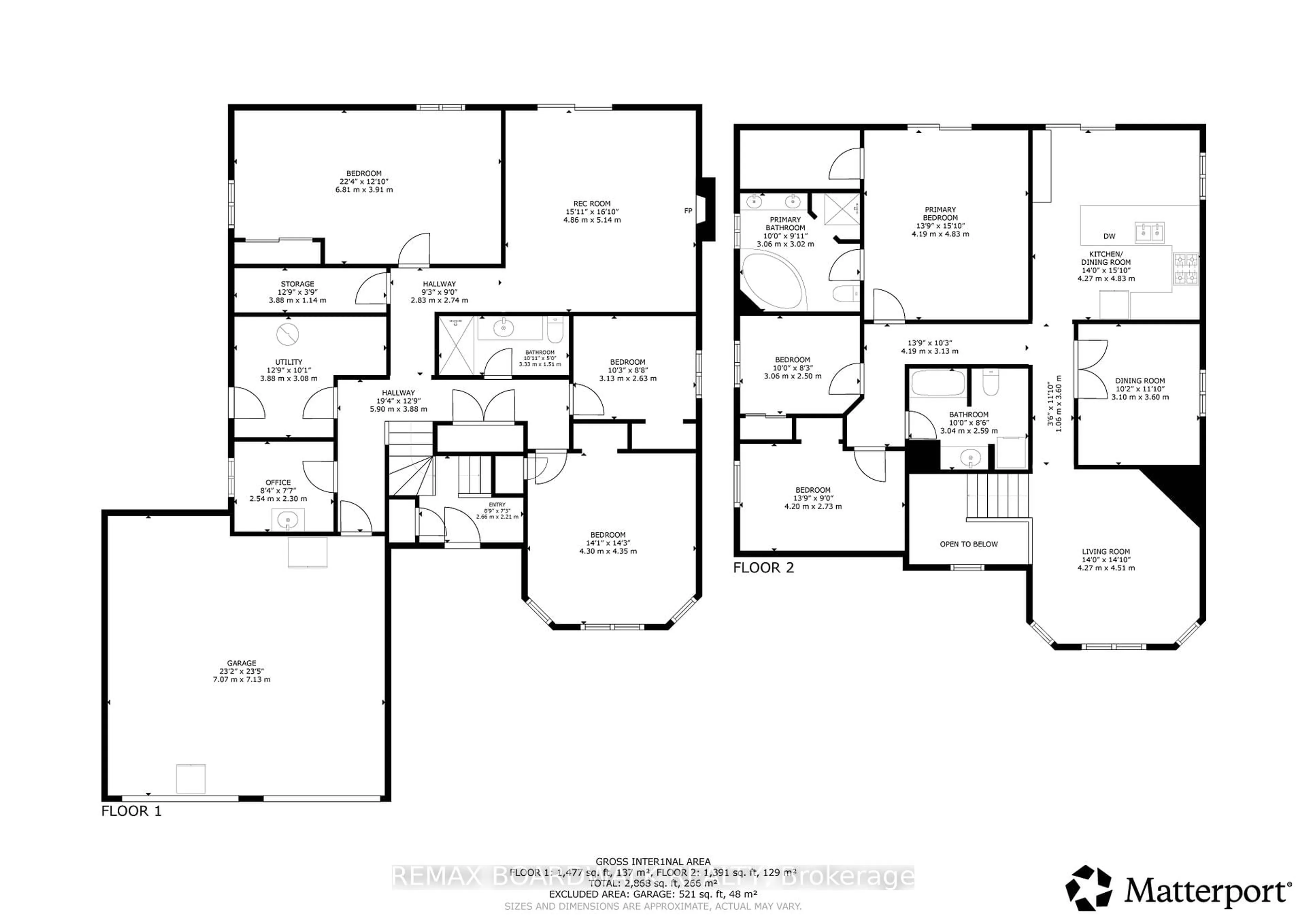 Floor plan for 7 Meadowview Dr, North Grenville Ontario K0G 1T0