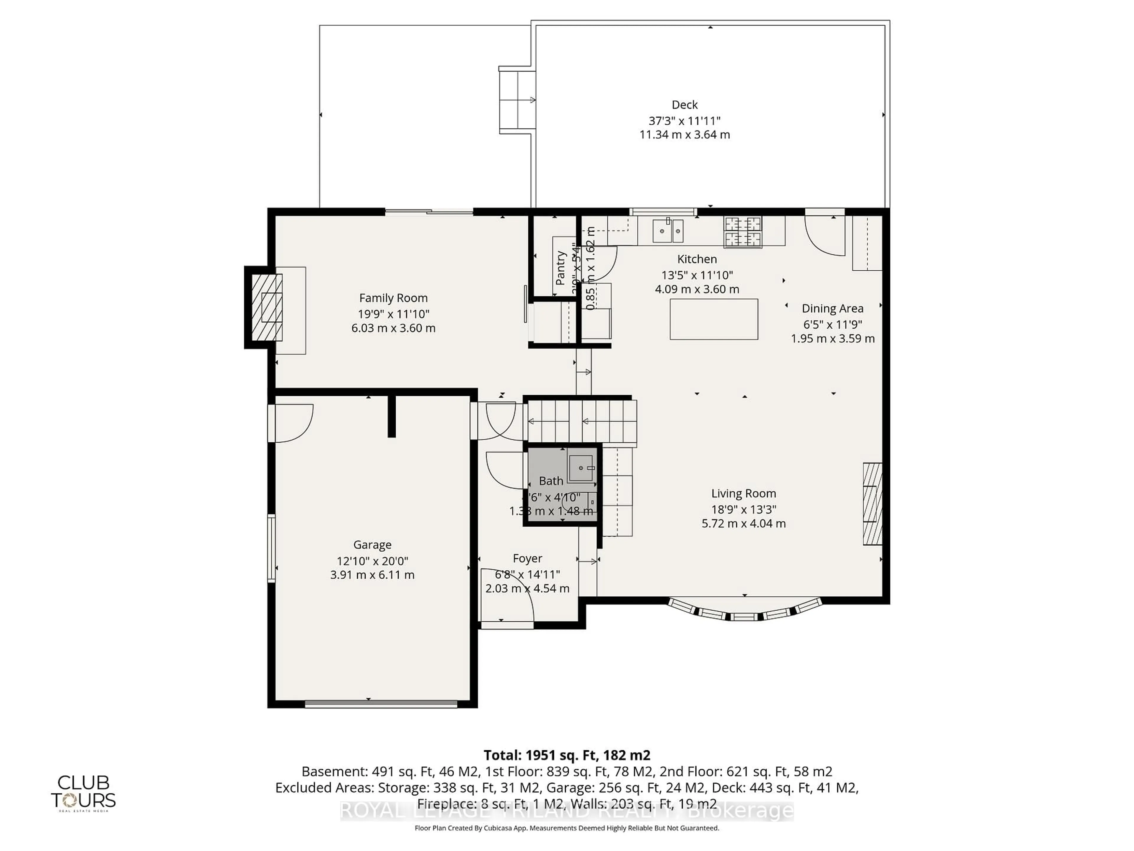 Floor plan for 255 Highview Cres, London South Ontario N6J 4E1