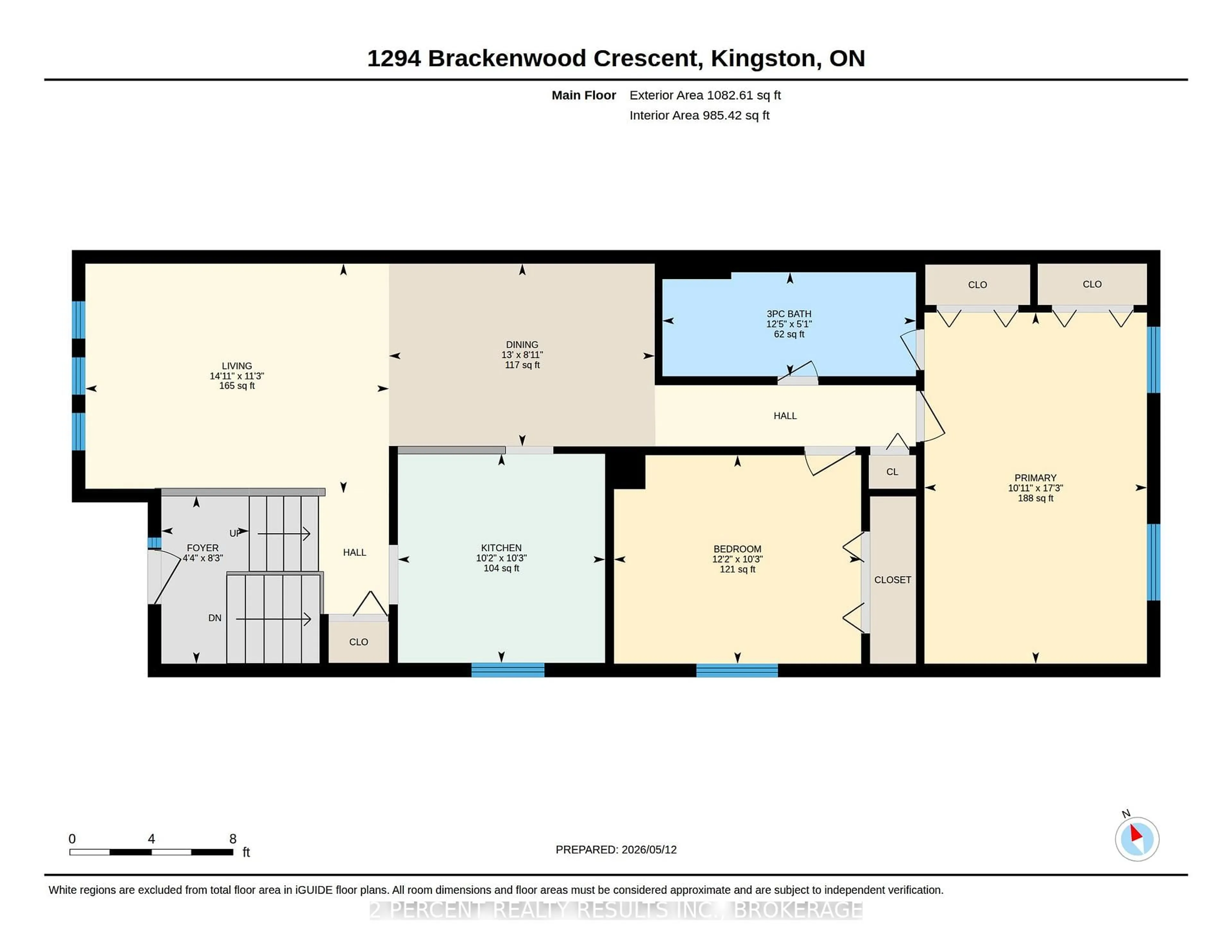 Floor plan for 1294 Brackenwood Cres, Kingston Ontario K7P 2W2