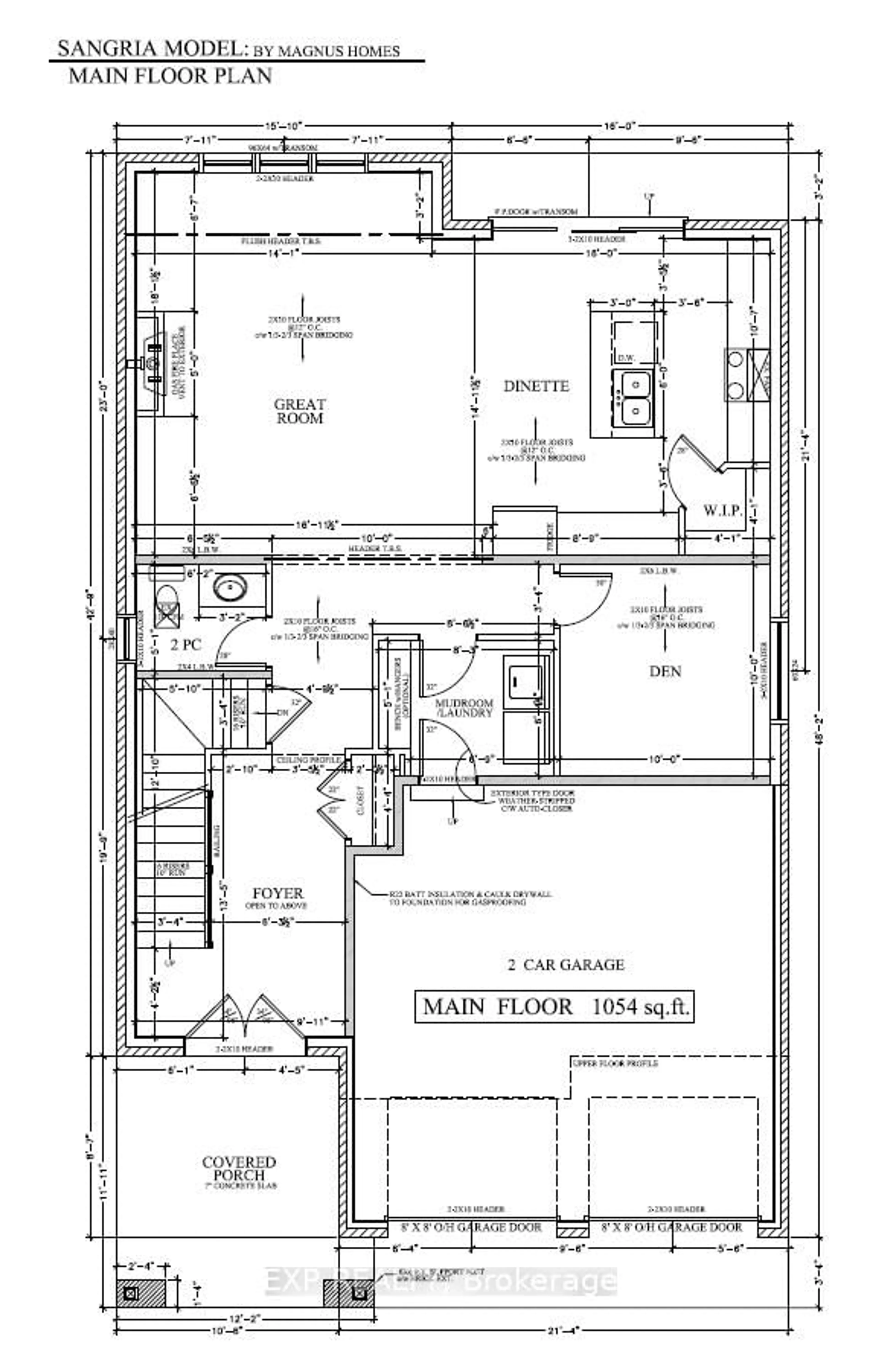 Floor plan for 1604 Vandusen Crt, London North Ontario N5X 0G2