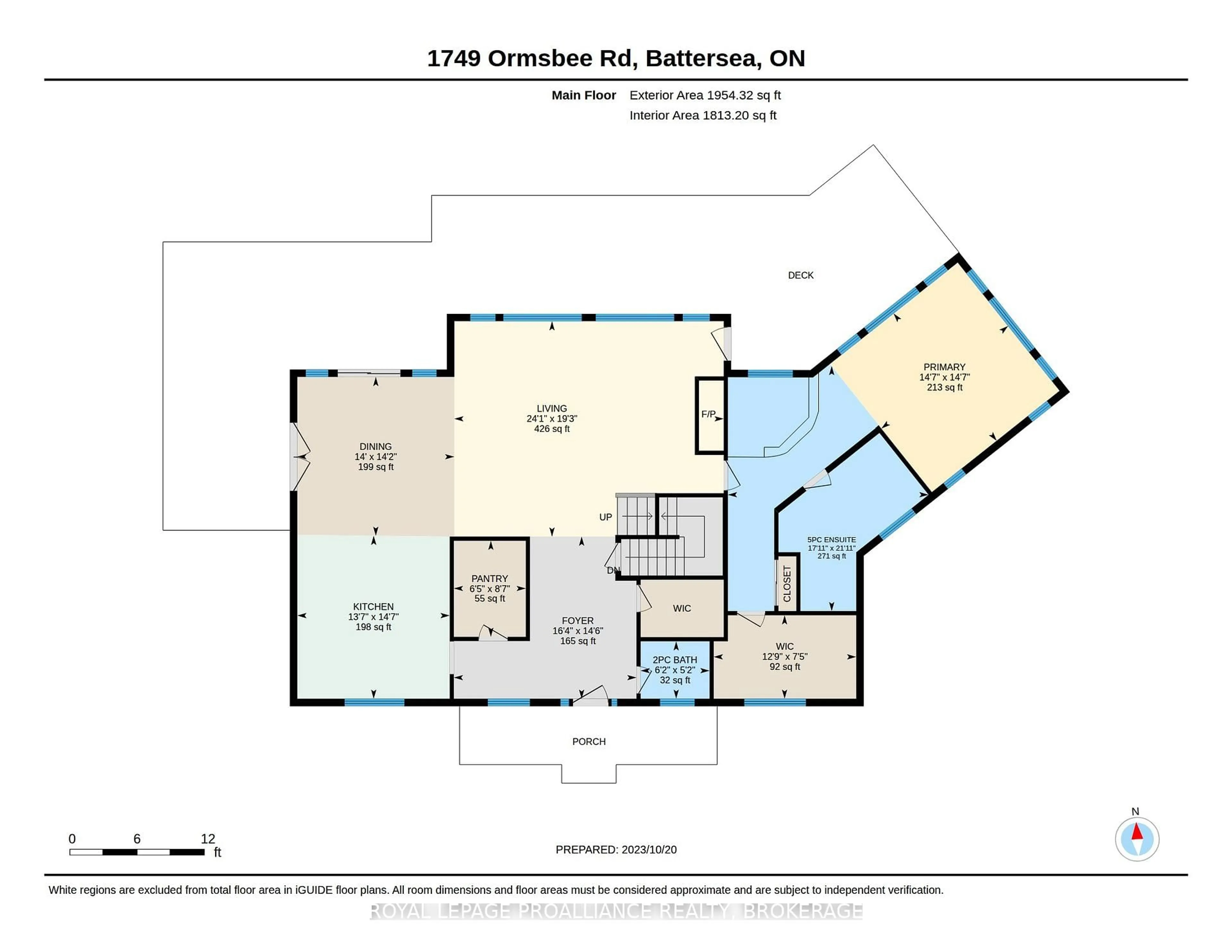 Floor plan for 1749 Ormsbee Rd, Battersea Ontario K0H 1H0