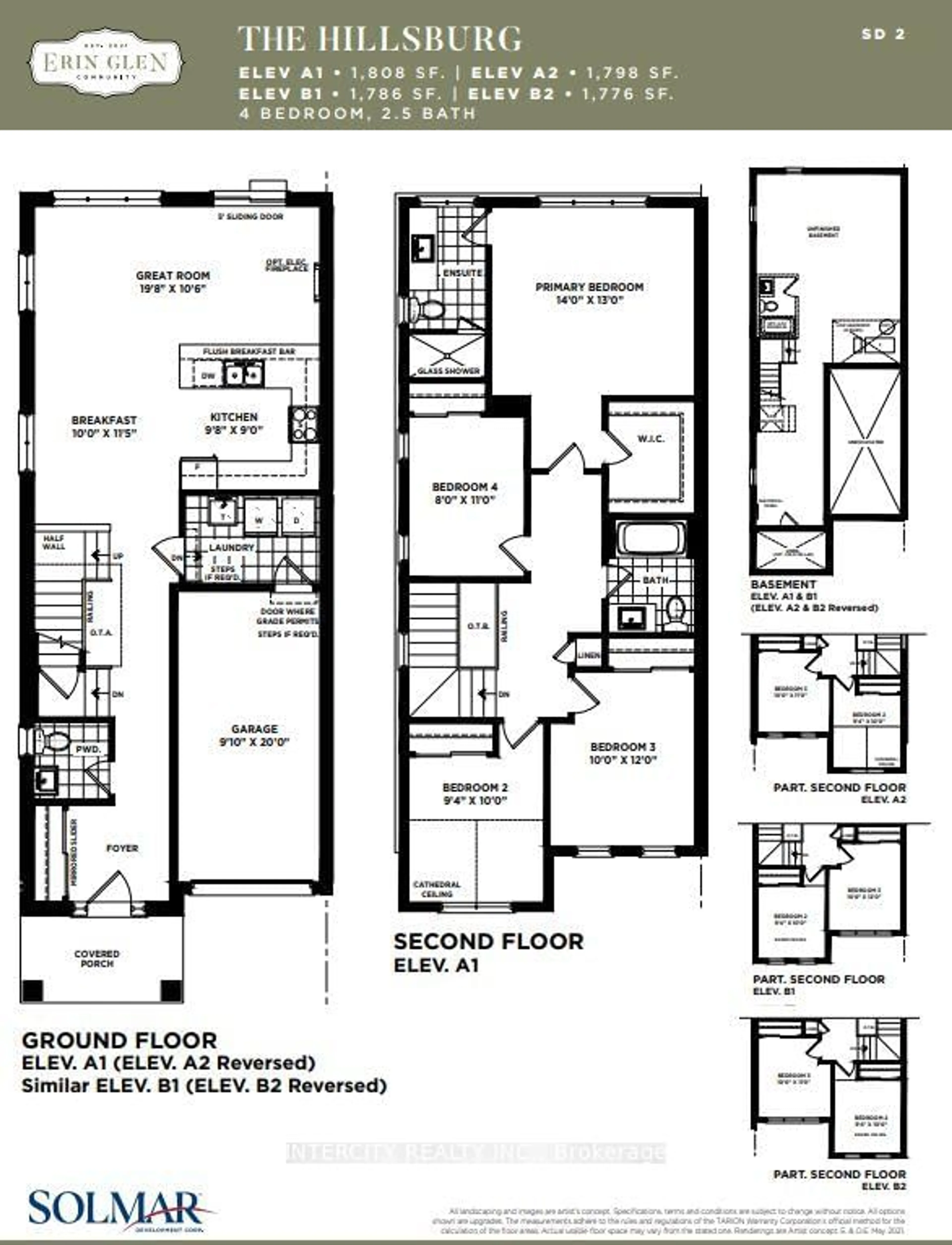 Floor plan for 75 Brown St, Erin Ontario N0B 1T0