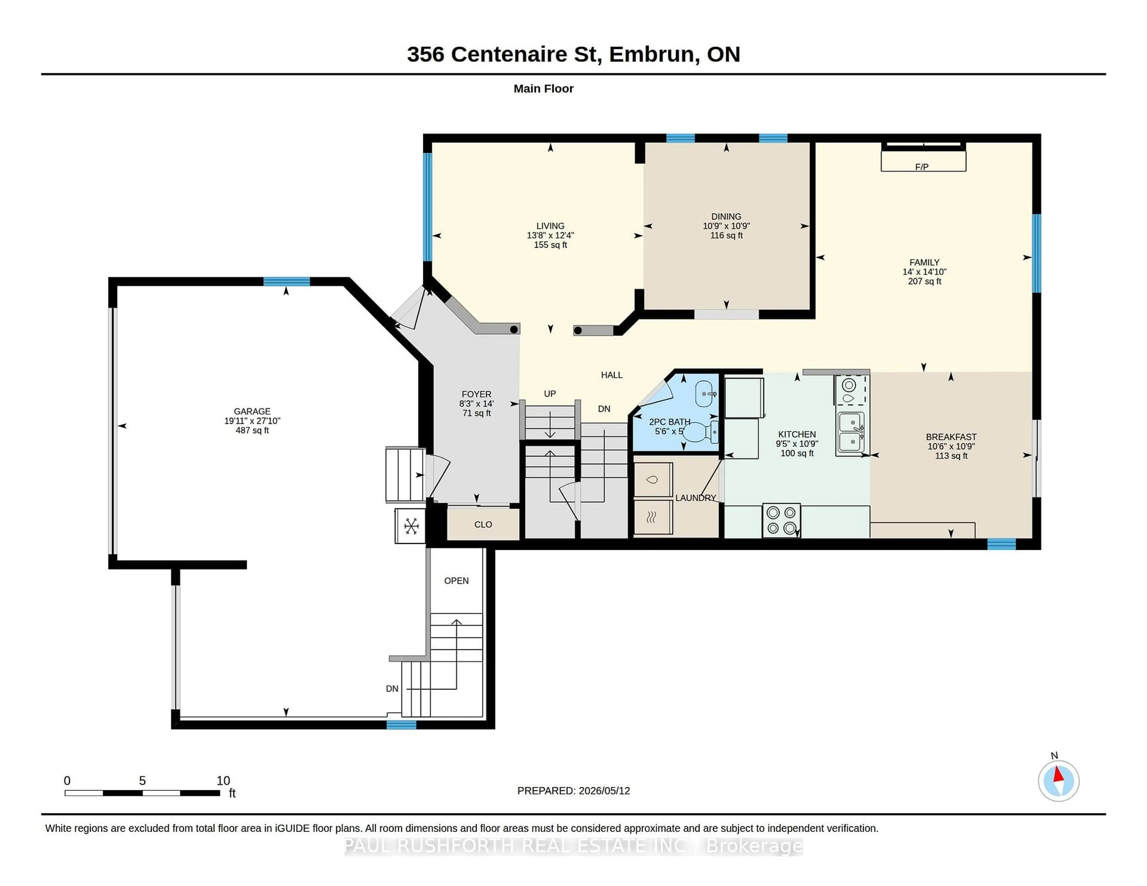 Floor plan for 356 Centenaire St, Russell Ontario K0A 1W0