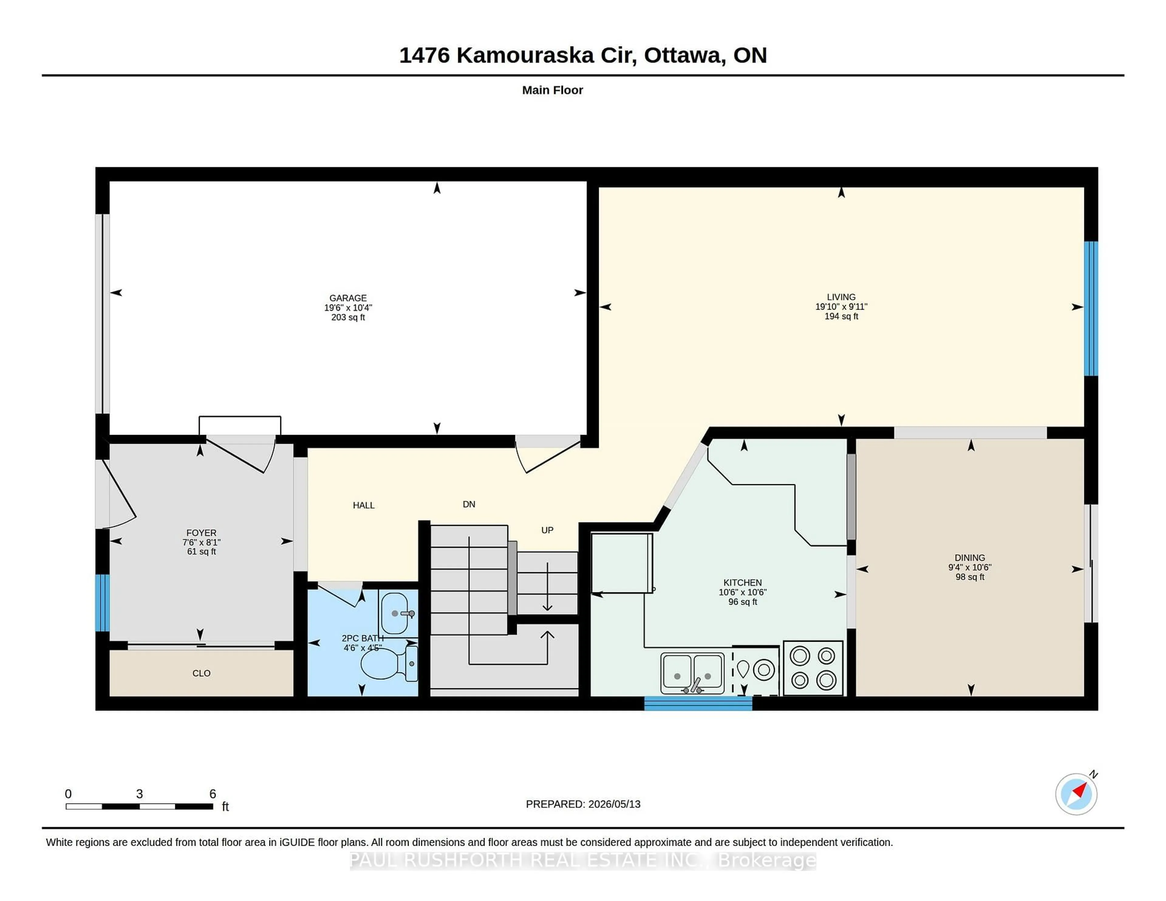 Floor plan for 1476 Kamouraska Circ, Ottawa Ontario K1C 3J2