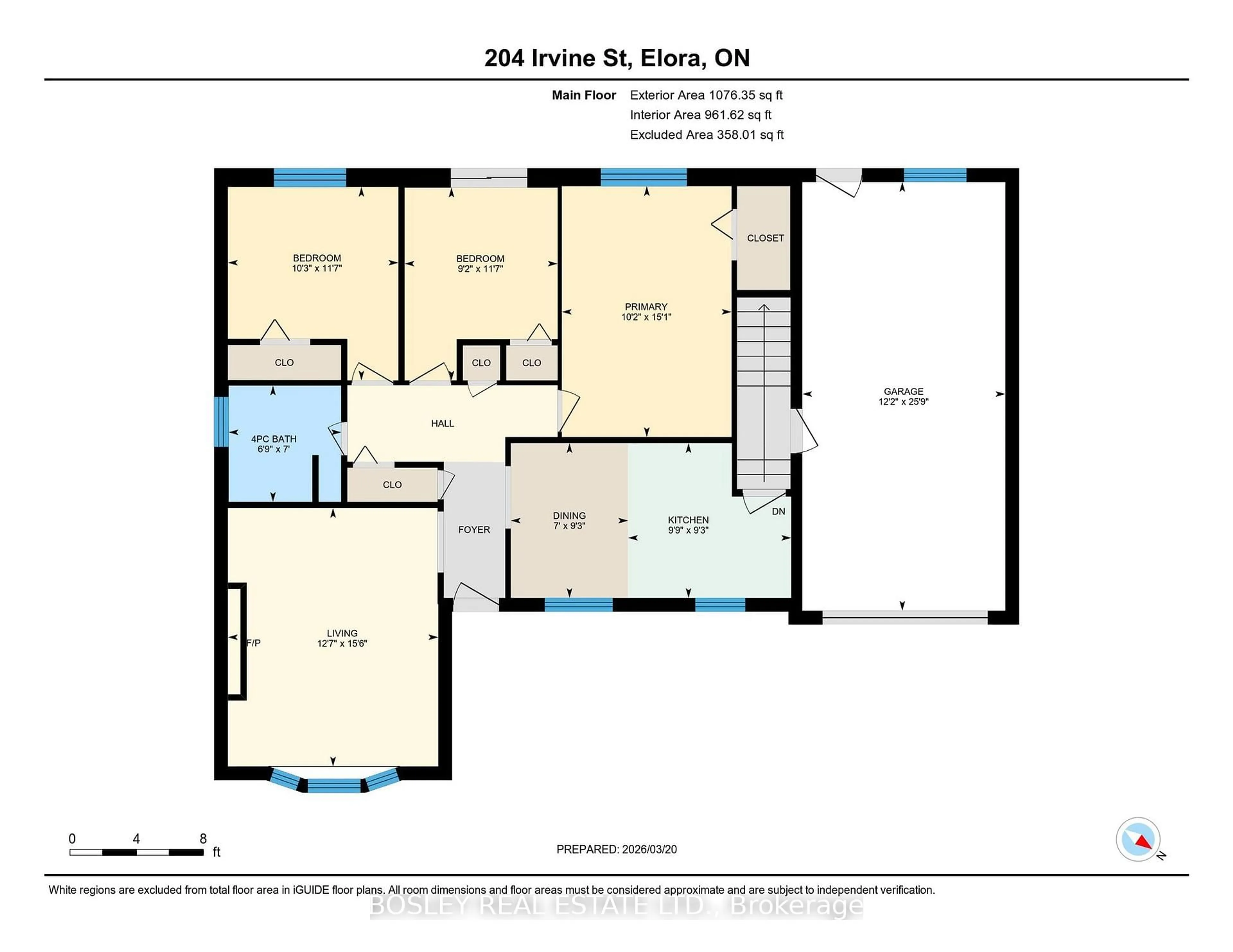Floor plan for 204 Irvine St, Centre Wellington Ontario N0B 1S0