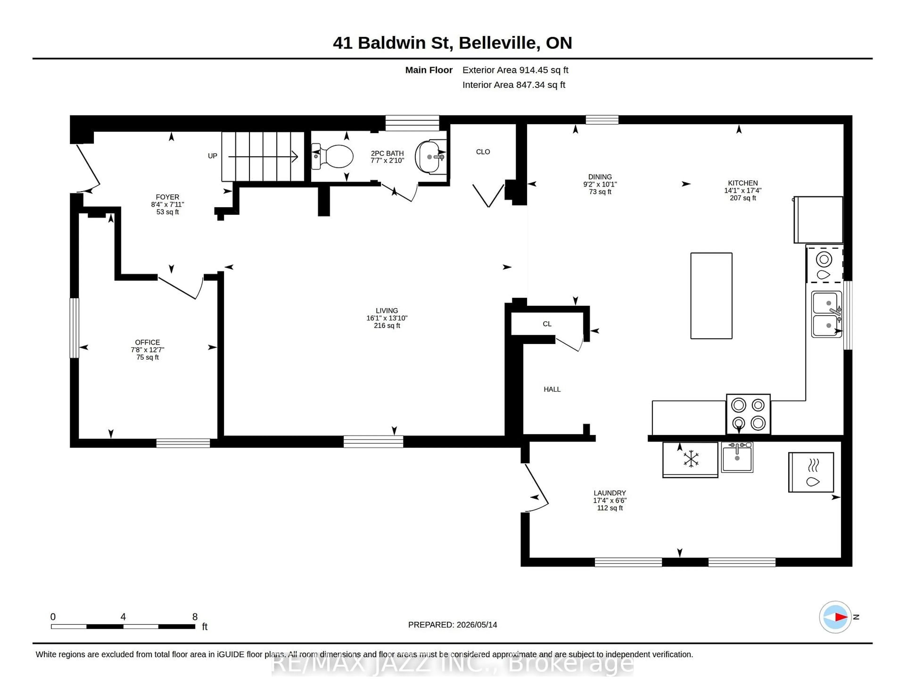 Floor plan for 41 Baldwin St, Belleville Ontario K8P 2V2