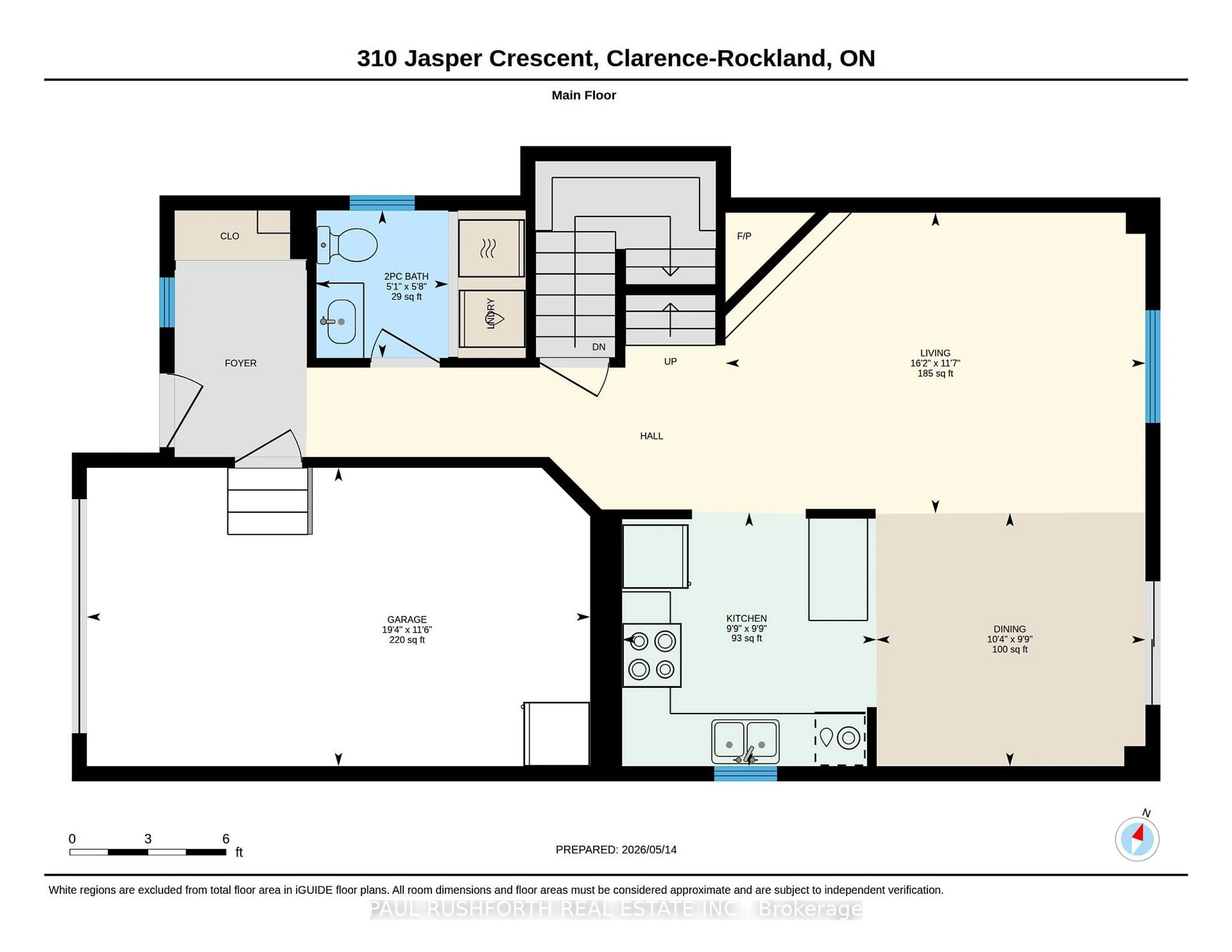 Floor plan for 310 Jasper Cres, Clarence-Rockland Ontario K4K 0B9