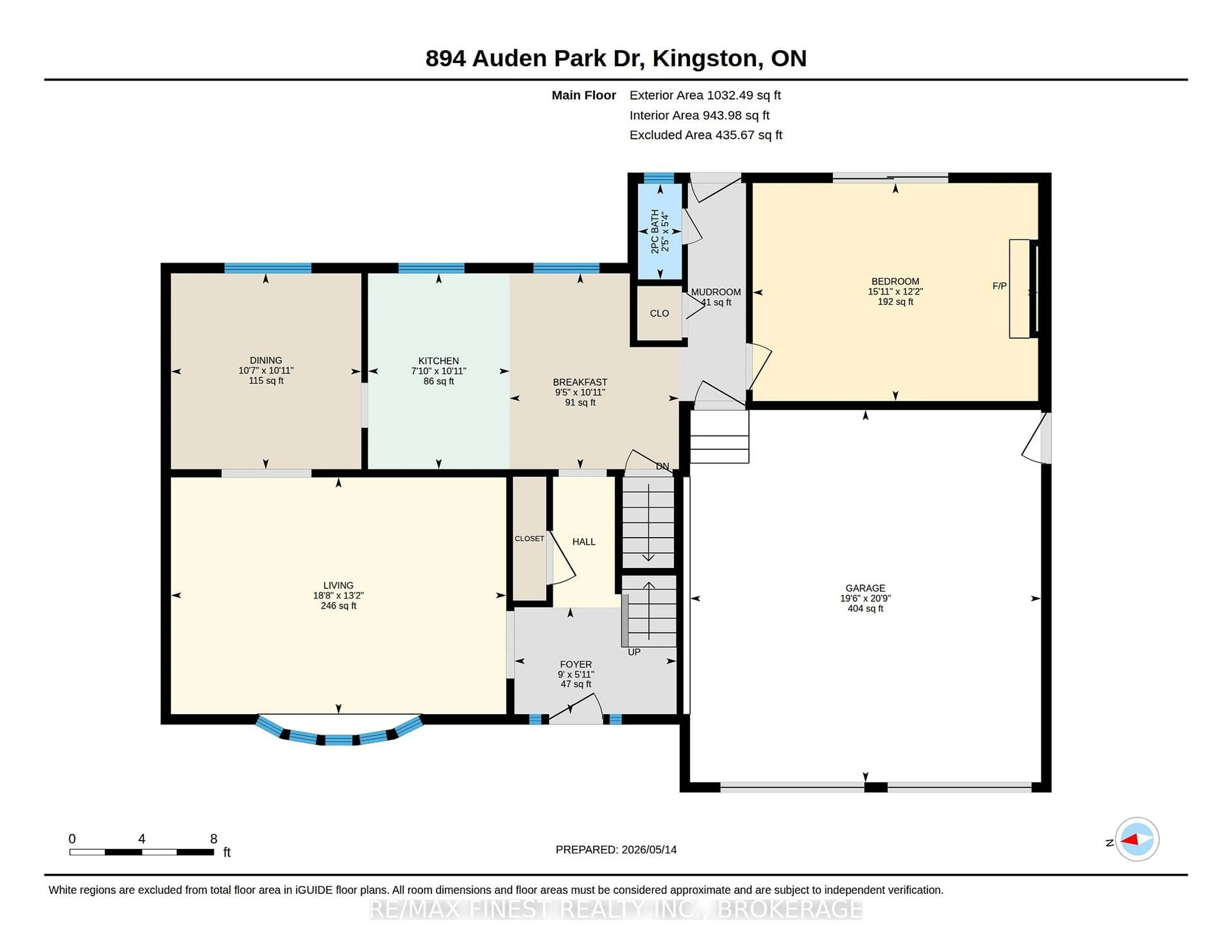 Floor plan for 894 Auden Park Dr, Kingston Ontario K7M 5R9