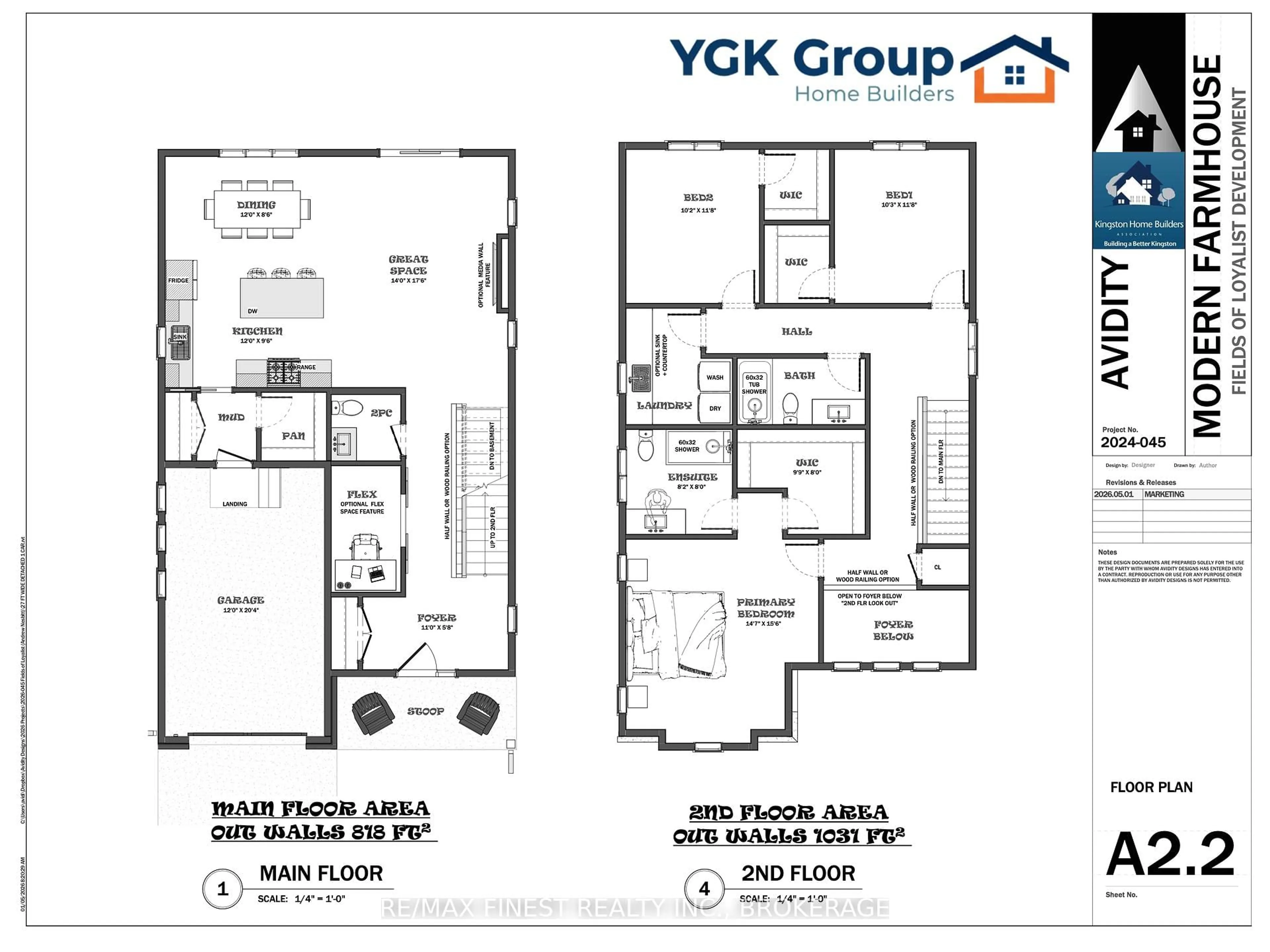 Floor plan for Lot 20 Harrison Cres, Bissett Creek Ontario K0H 2H0