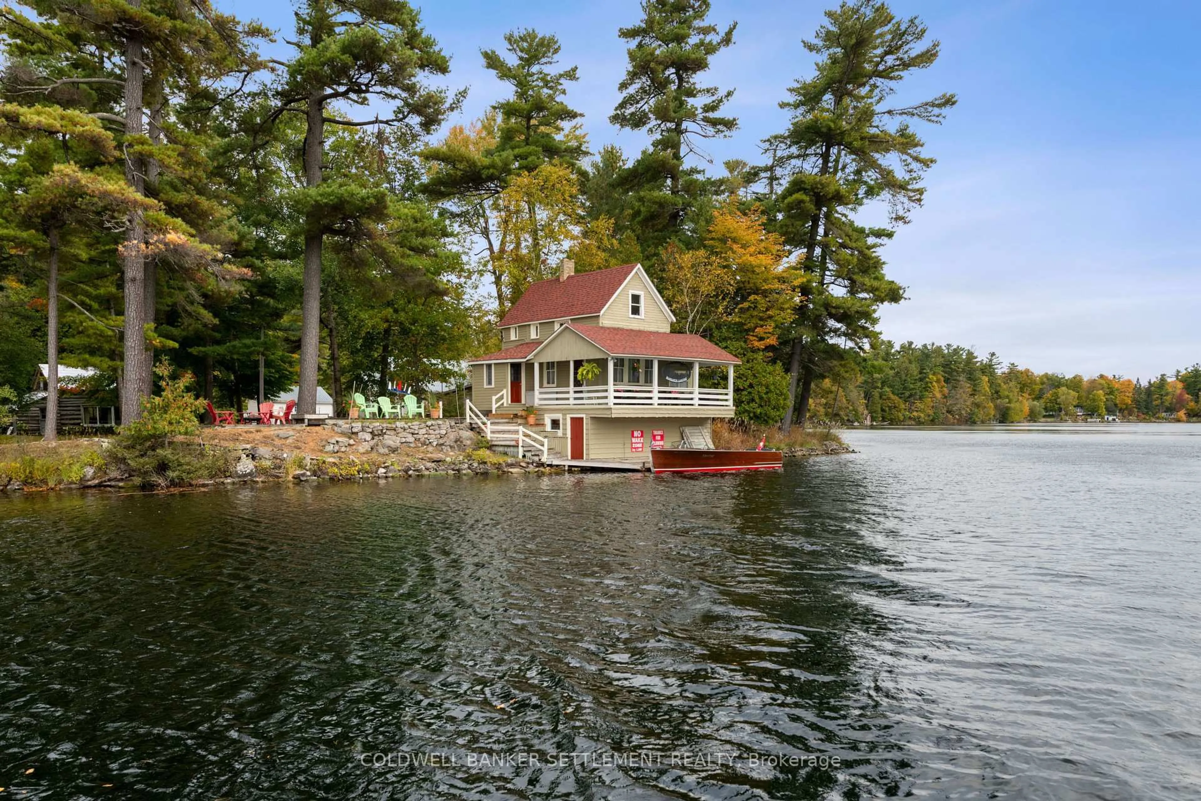 Patio, water/lake/river/ocean view for 300 & 302 Isobel Lane, Perth Ontario K7H 3L8