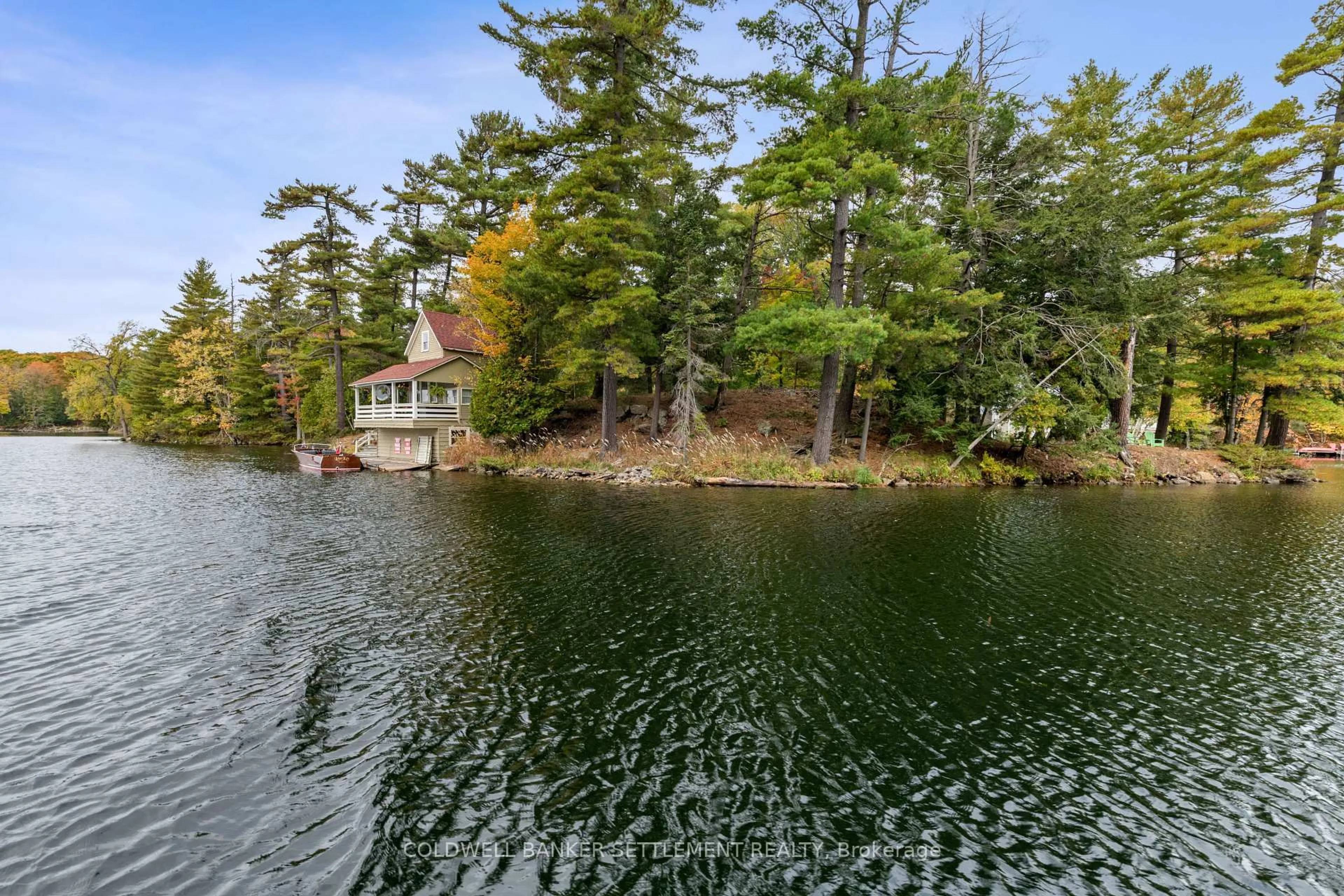 Unknown for 300 & 302 Isobel Lane, Perth Ontario K7H 3L8