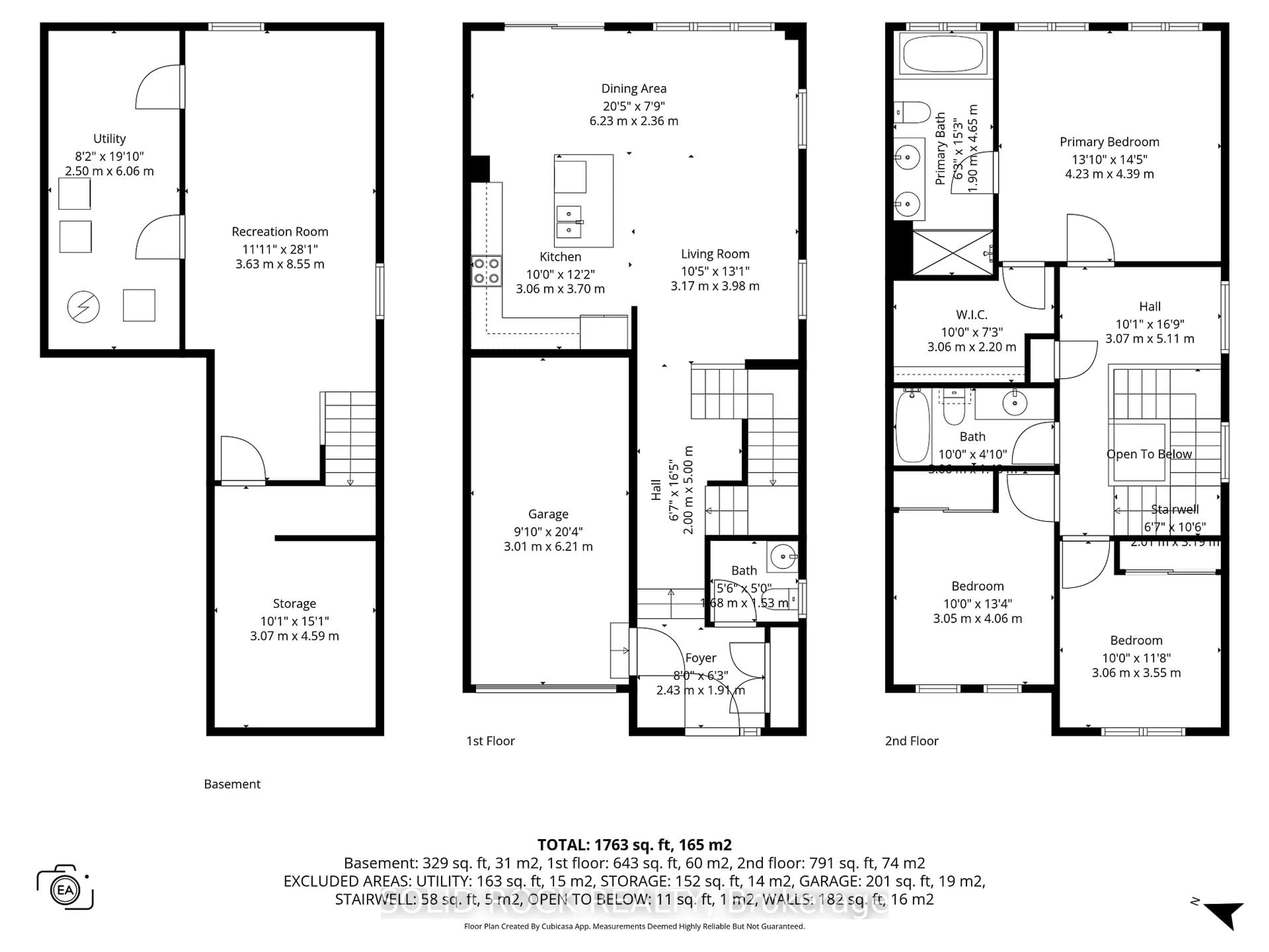 Floor plan for 255 Trailsedge Way, Ottawa Ontario K1W 0E8