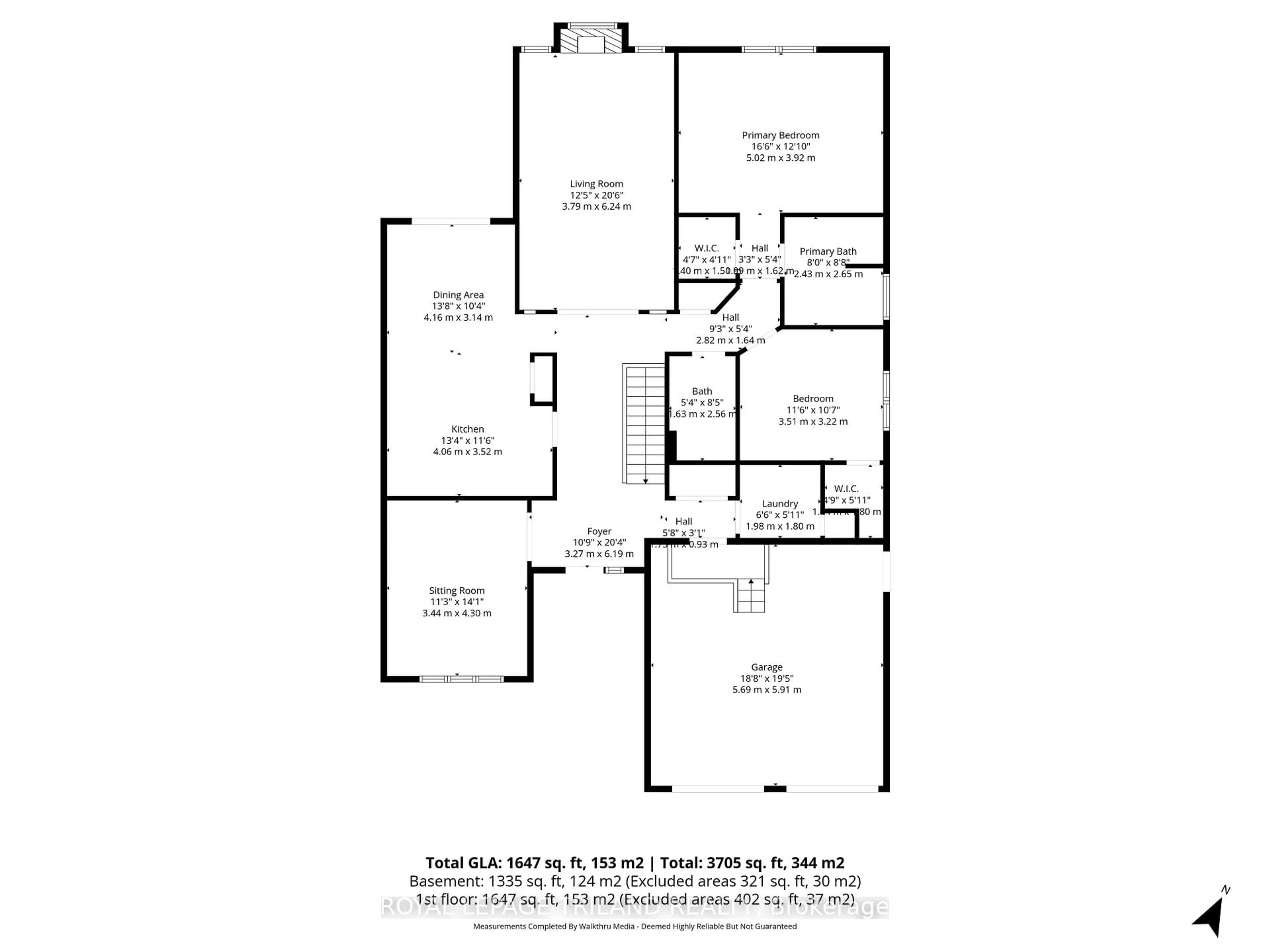 Floor plan for 998 Gabor St, London South Ontario N6K 4V5