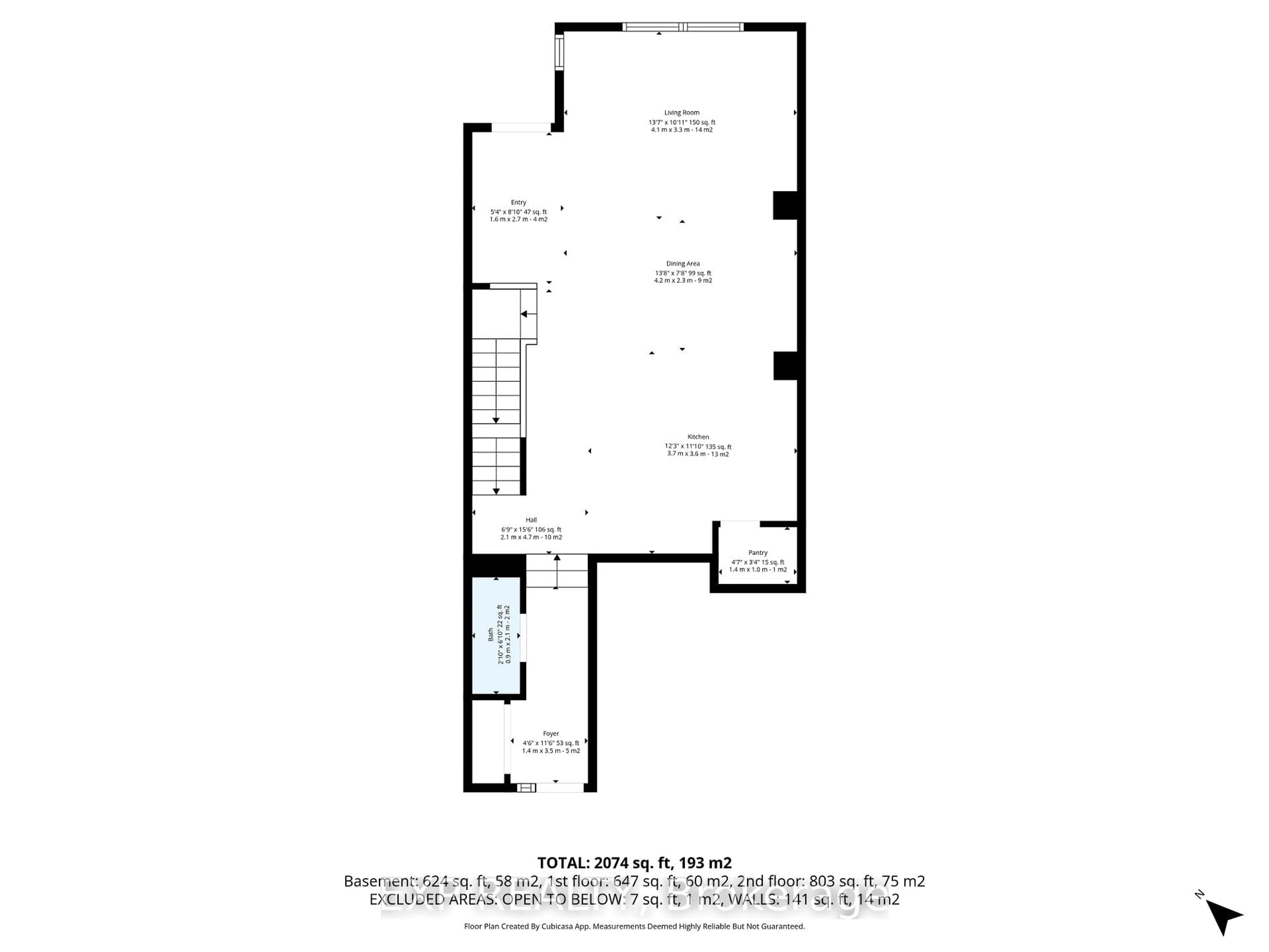 Floor plan for 120 Patchell Pl, North Grenville Ontario K0G 1J0