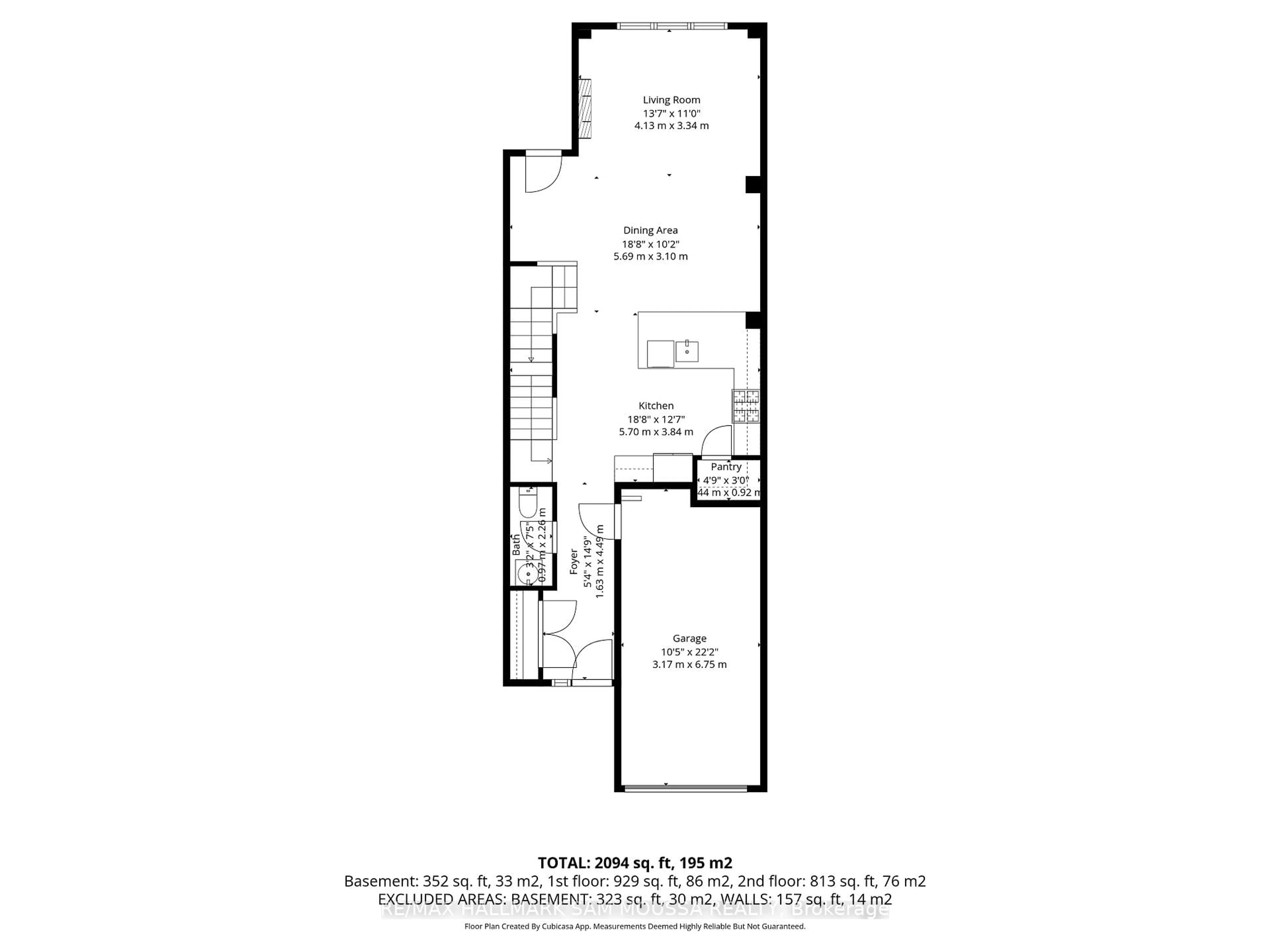 Floor plan for 75 Stokes Dr, Carleton Place Ontario K7C 0J6
