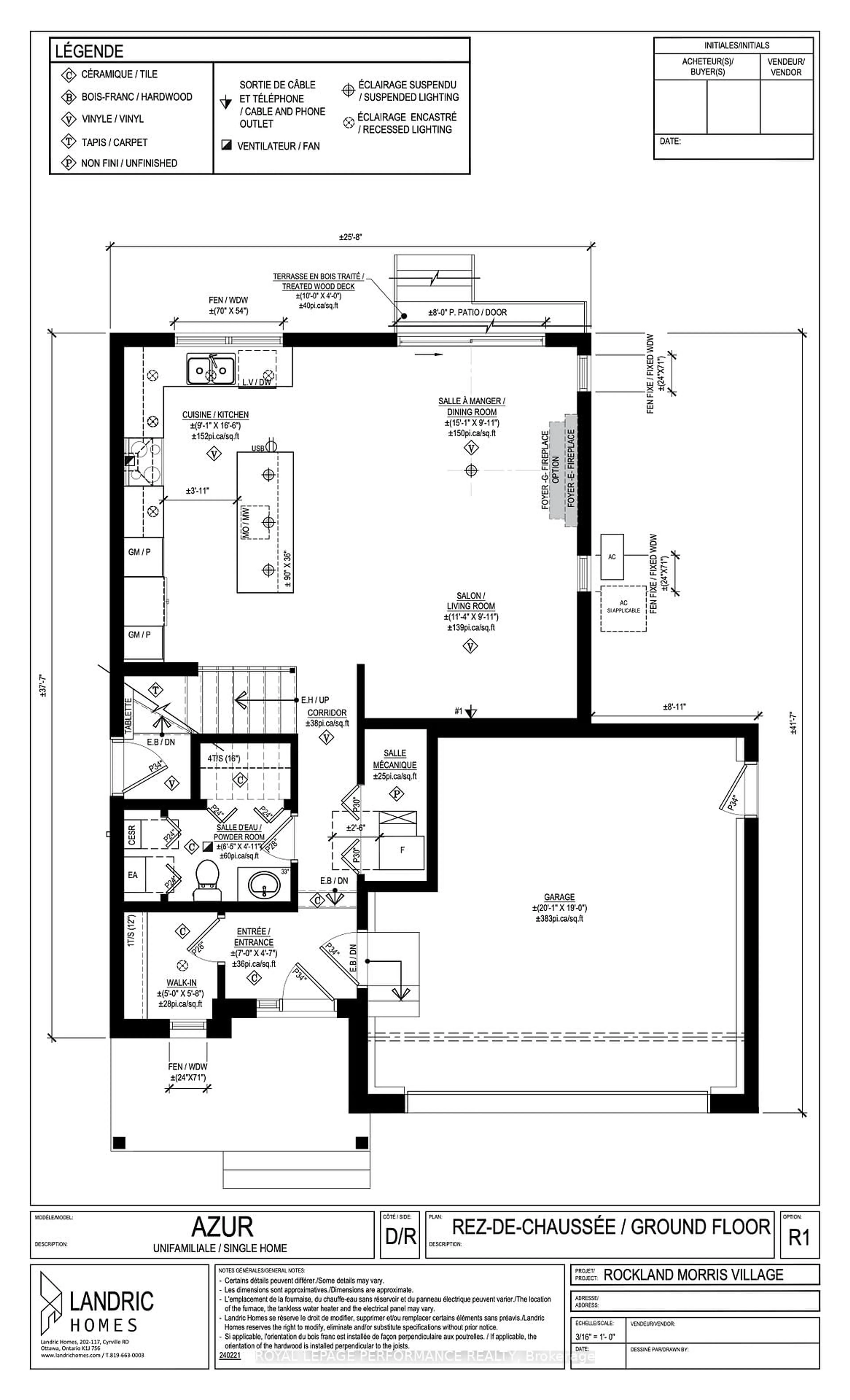 Floor plan for 98 Rutile St, Clarence-Rockland Ontario K4K 0M6