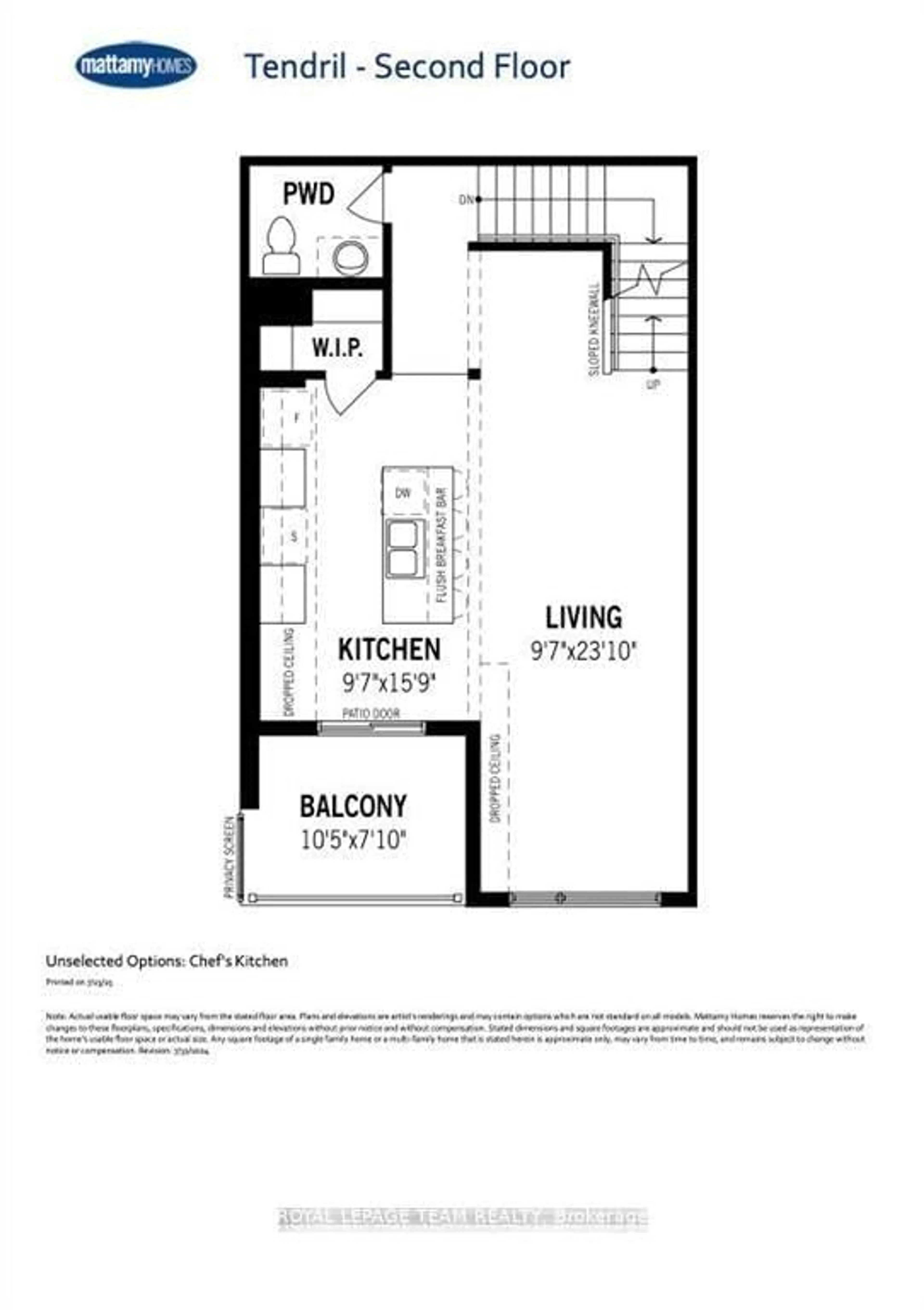 Floor plan for 105 Monty Private, North Grenville Ontario K0G 1J0