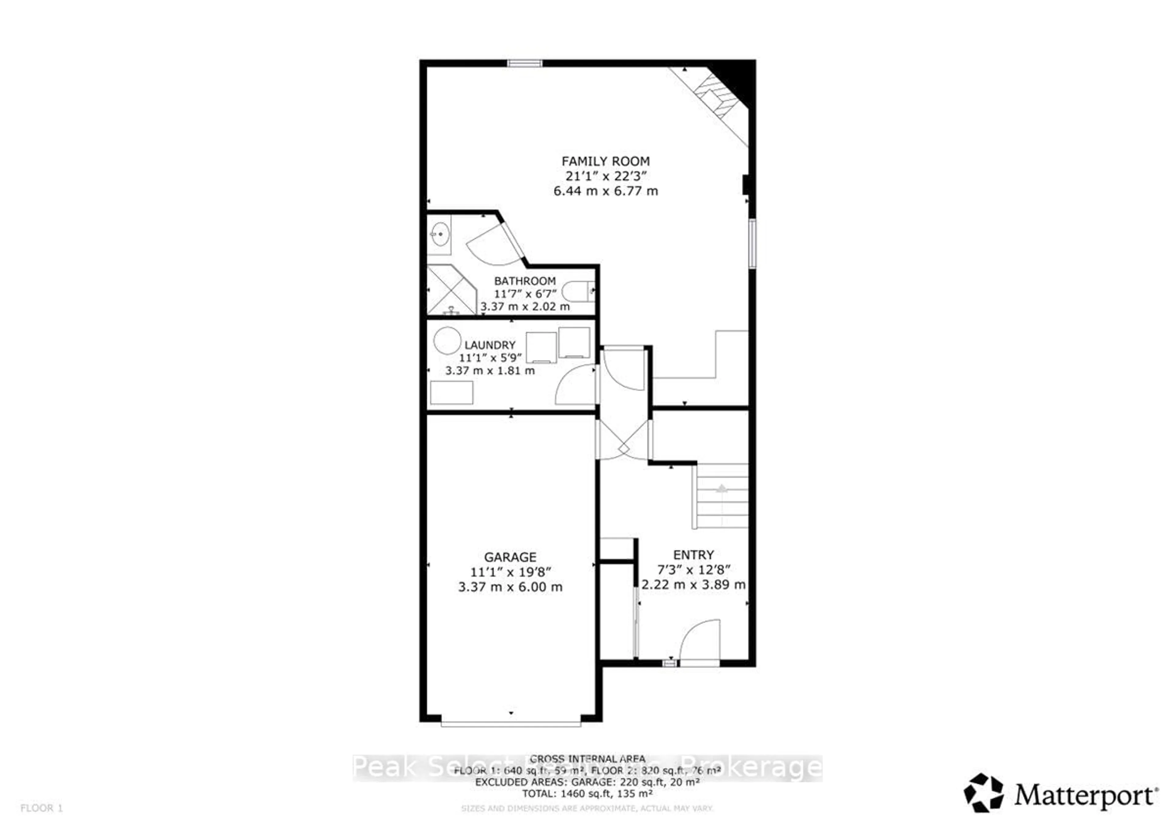 Floor plan for 29 Southvale Rd, St. Marys Ontario N4X 1B3