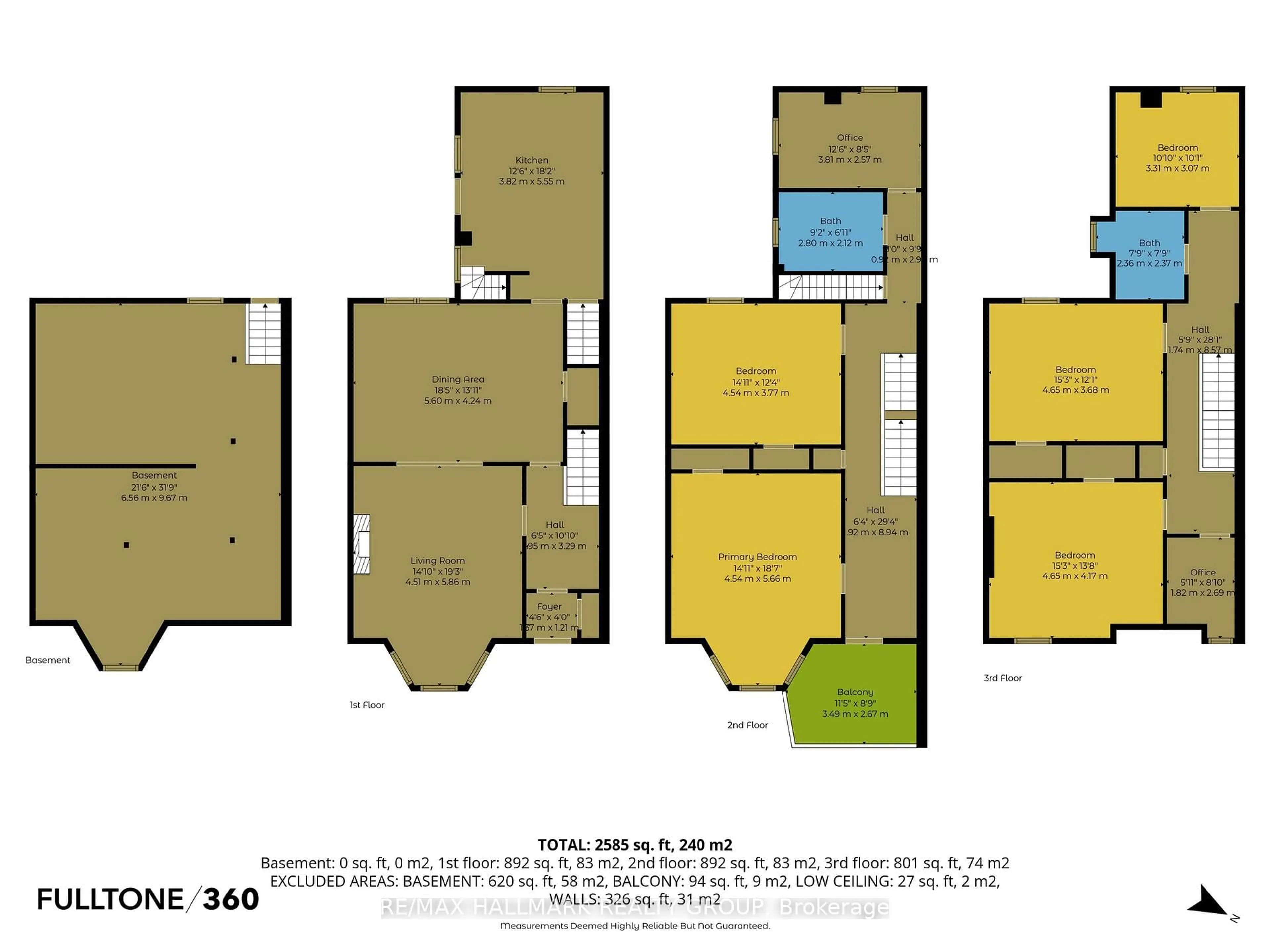 Floor plan for 194 Cobourg St, Ottawa Ontario K1N 8H6