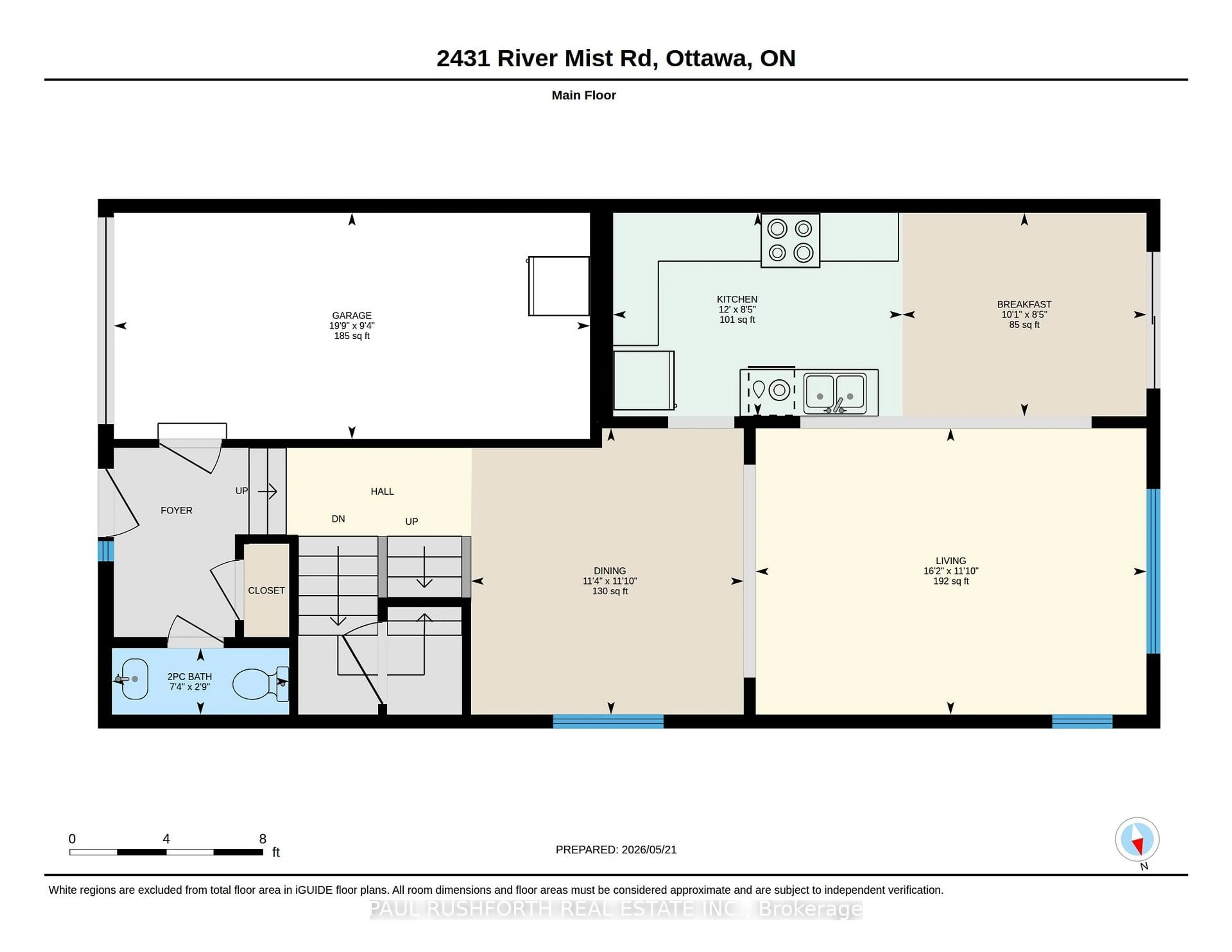 Floor plan for 2431 River Mist Rd, Ottawa Ontario K2J 5W5