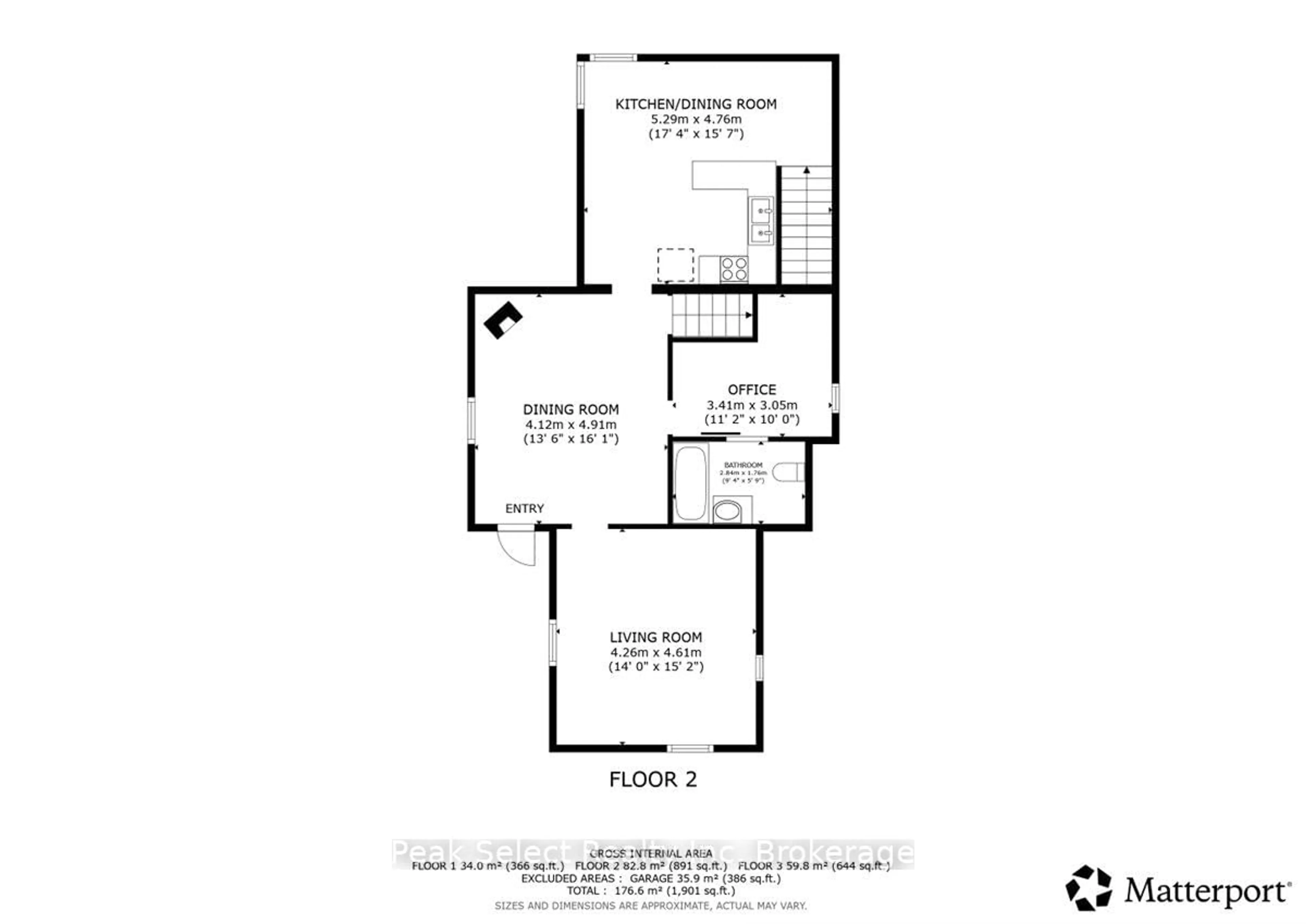 Floor plan for 241 KING St, Lucan Biddulph Ontario N0M 1V0