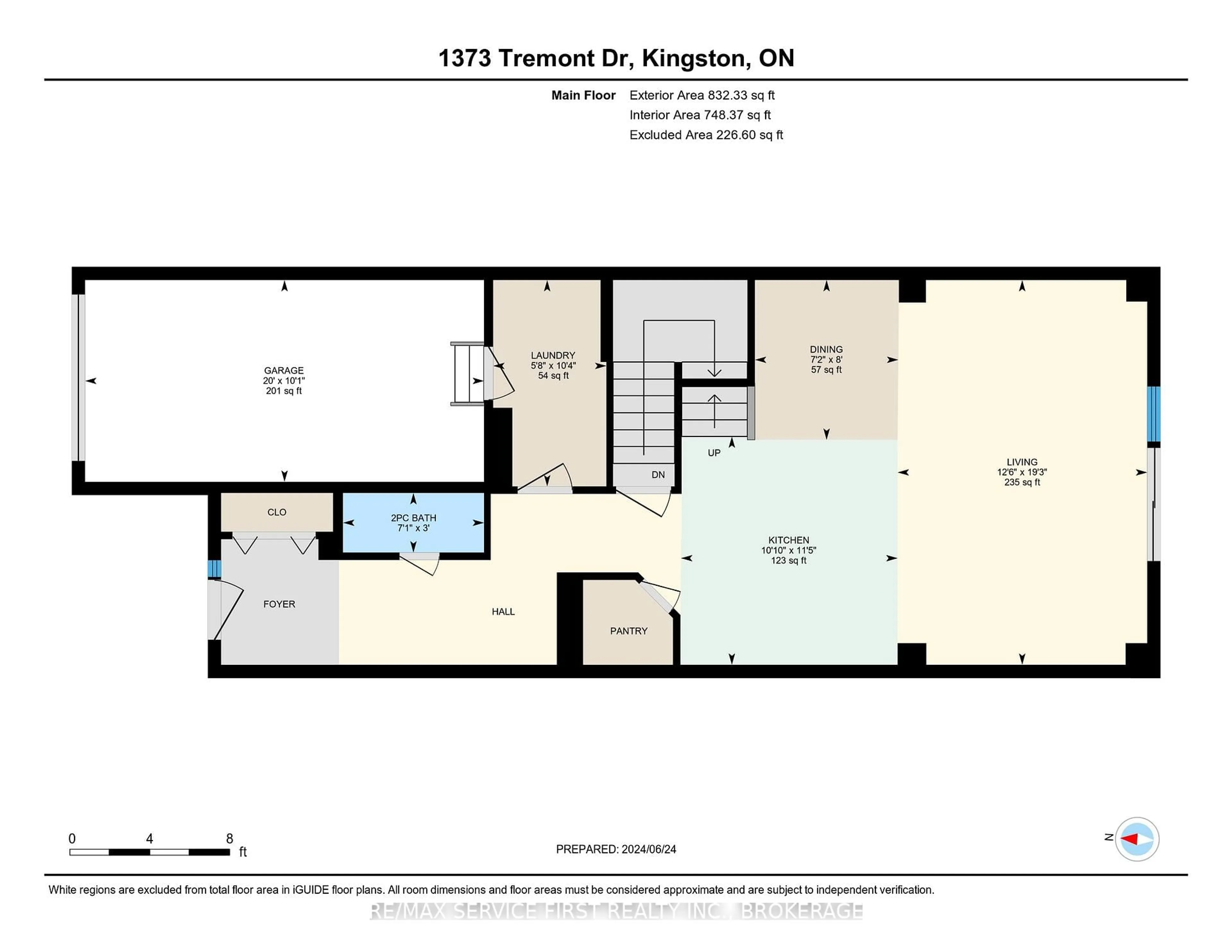 Floor plan for 1373 Tremont Dr, Kingston Ontario K7P 0M6