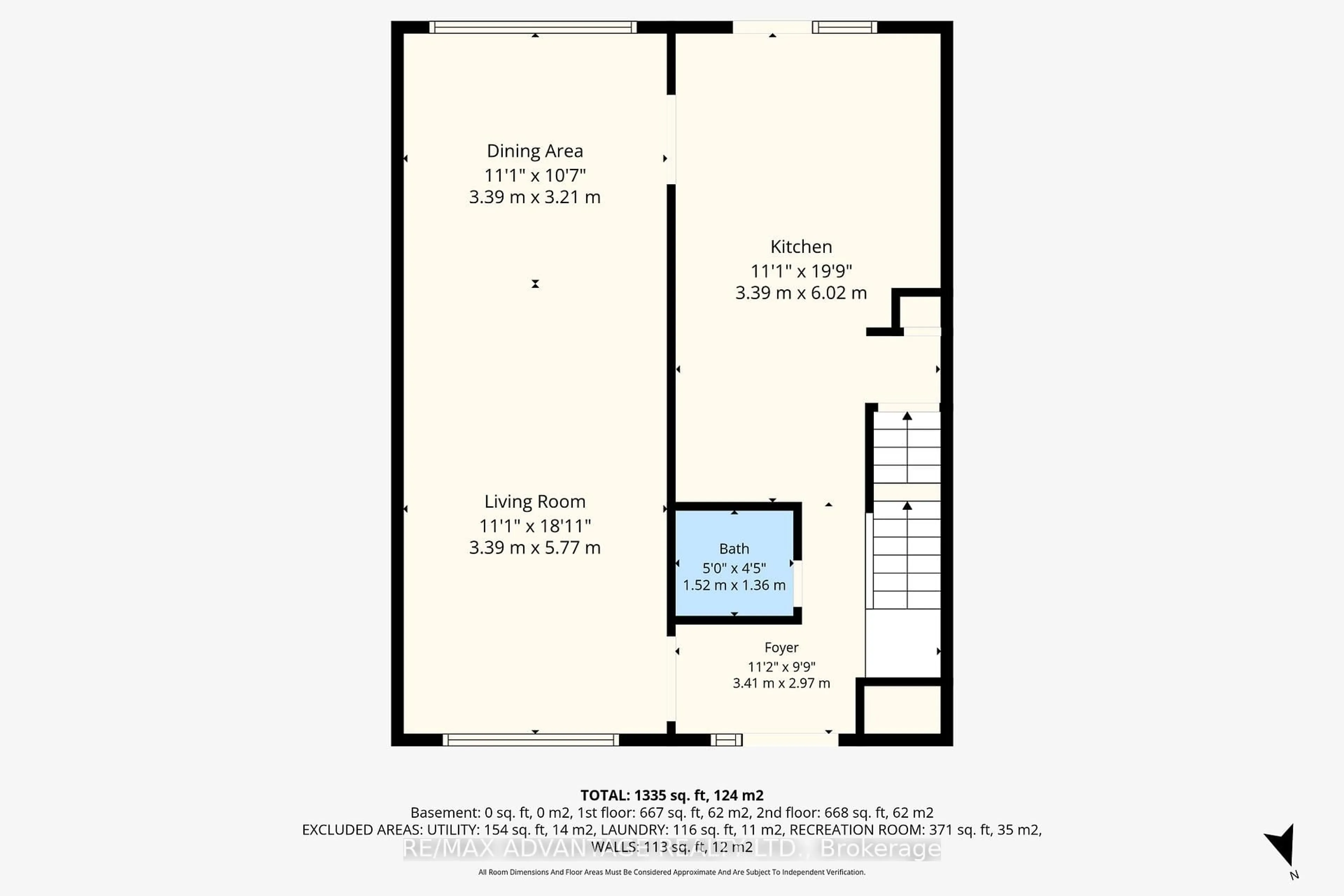 Floor plan for 749 Wilkins St, London South Ontario N6C 4Z9