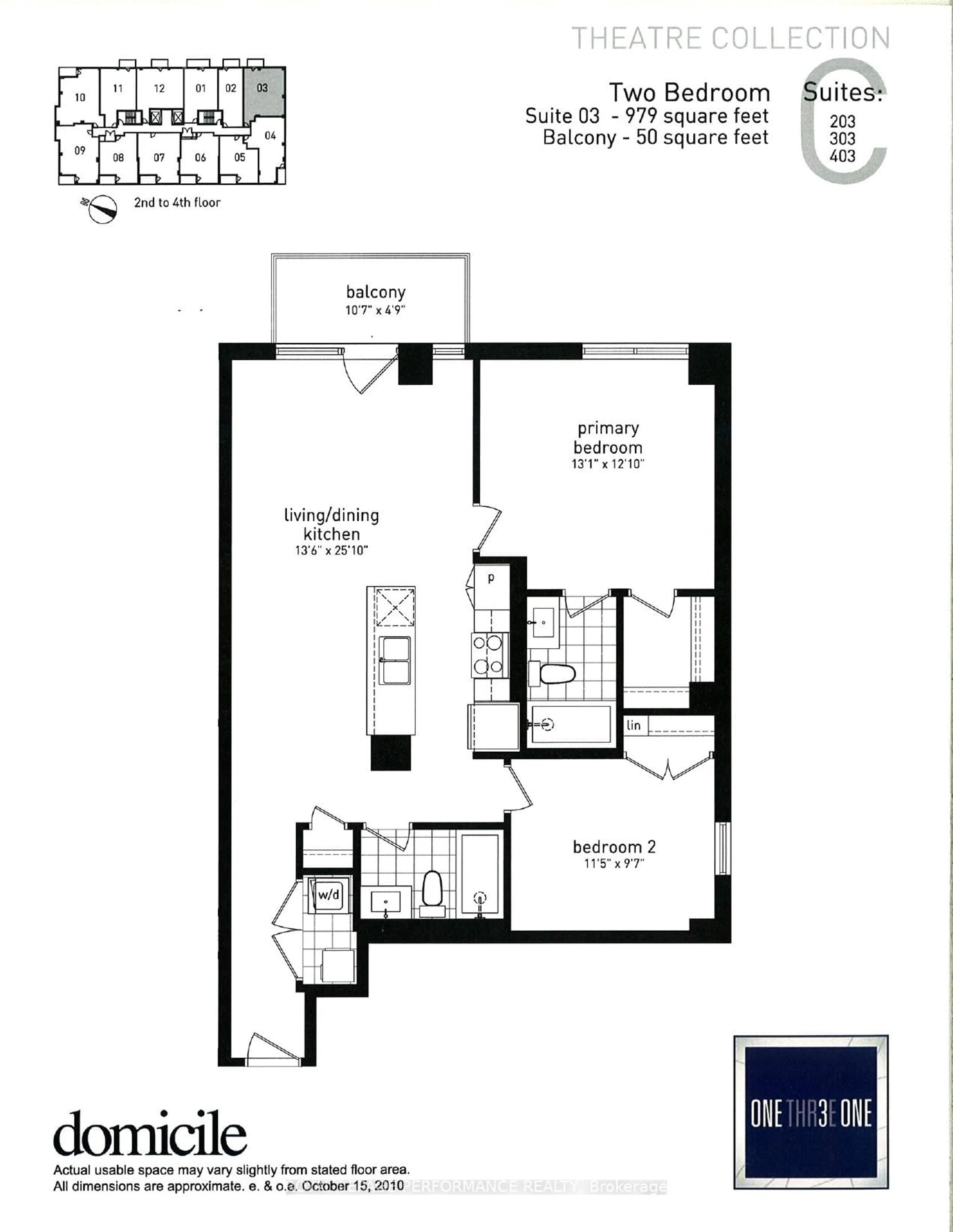 Floor plan for 131 Holland Ave #203, Ottawa Ontario K1Y 3A2