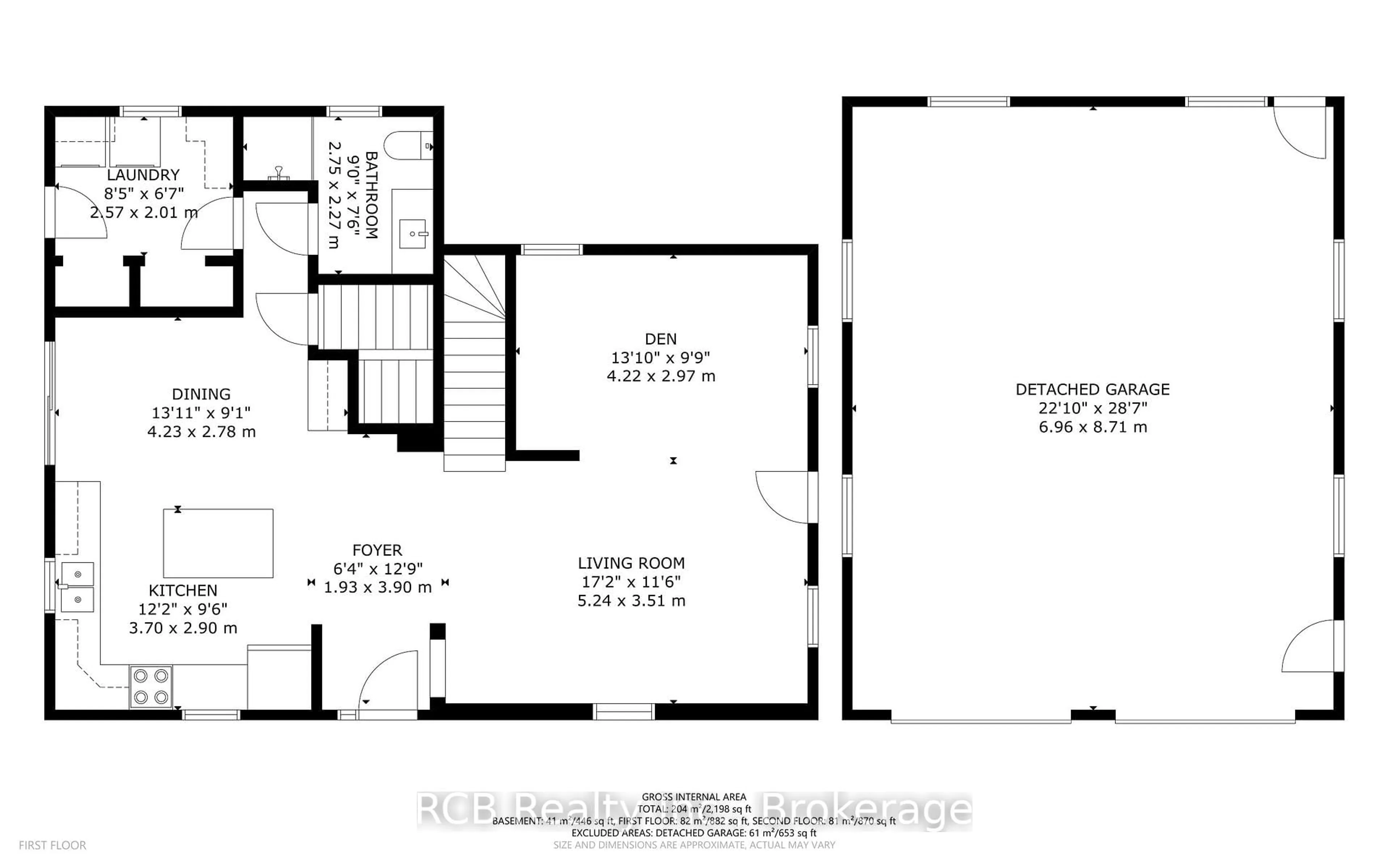 Floor plan for 27 Reid St, Brant Ontario N0E 1N0