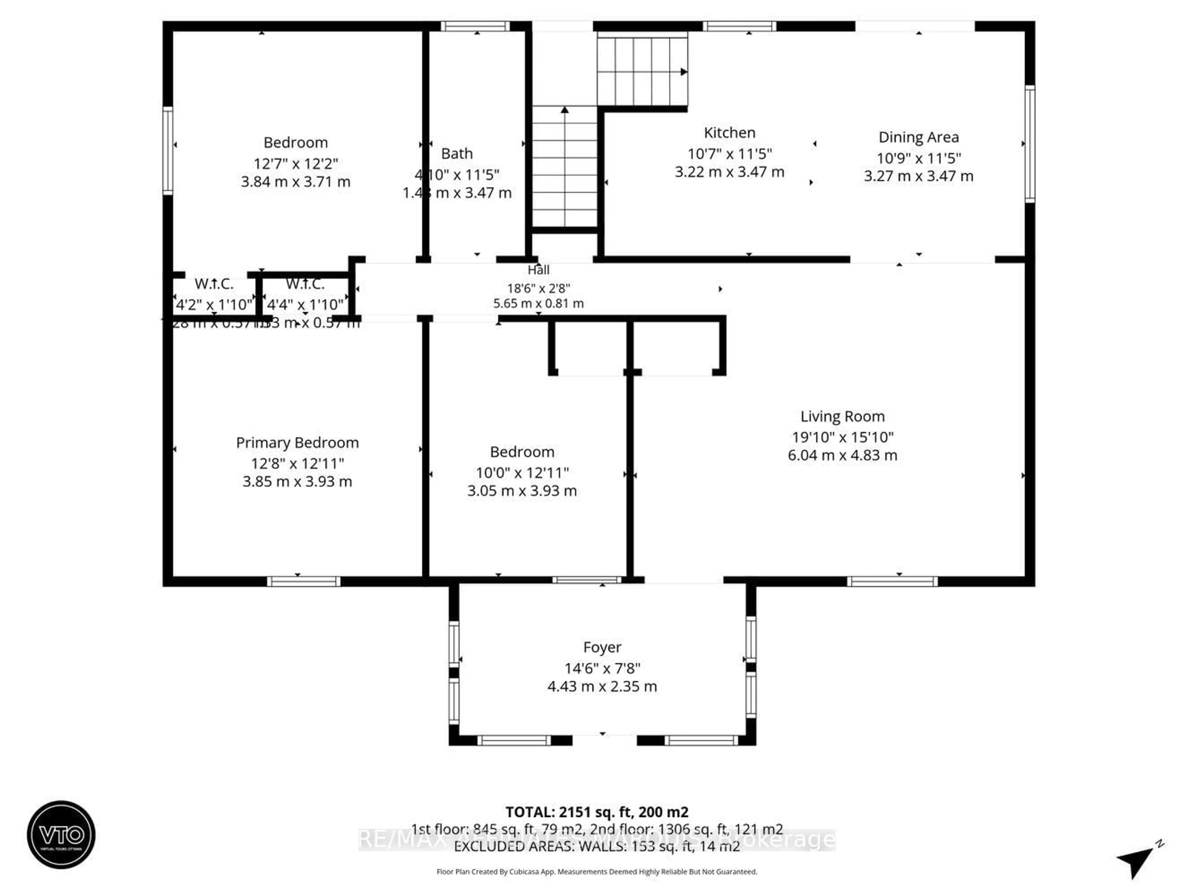 Floor plan for 344 15 Highway, Rideau Lakes Ontario K7A 5B8