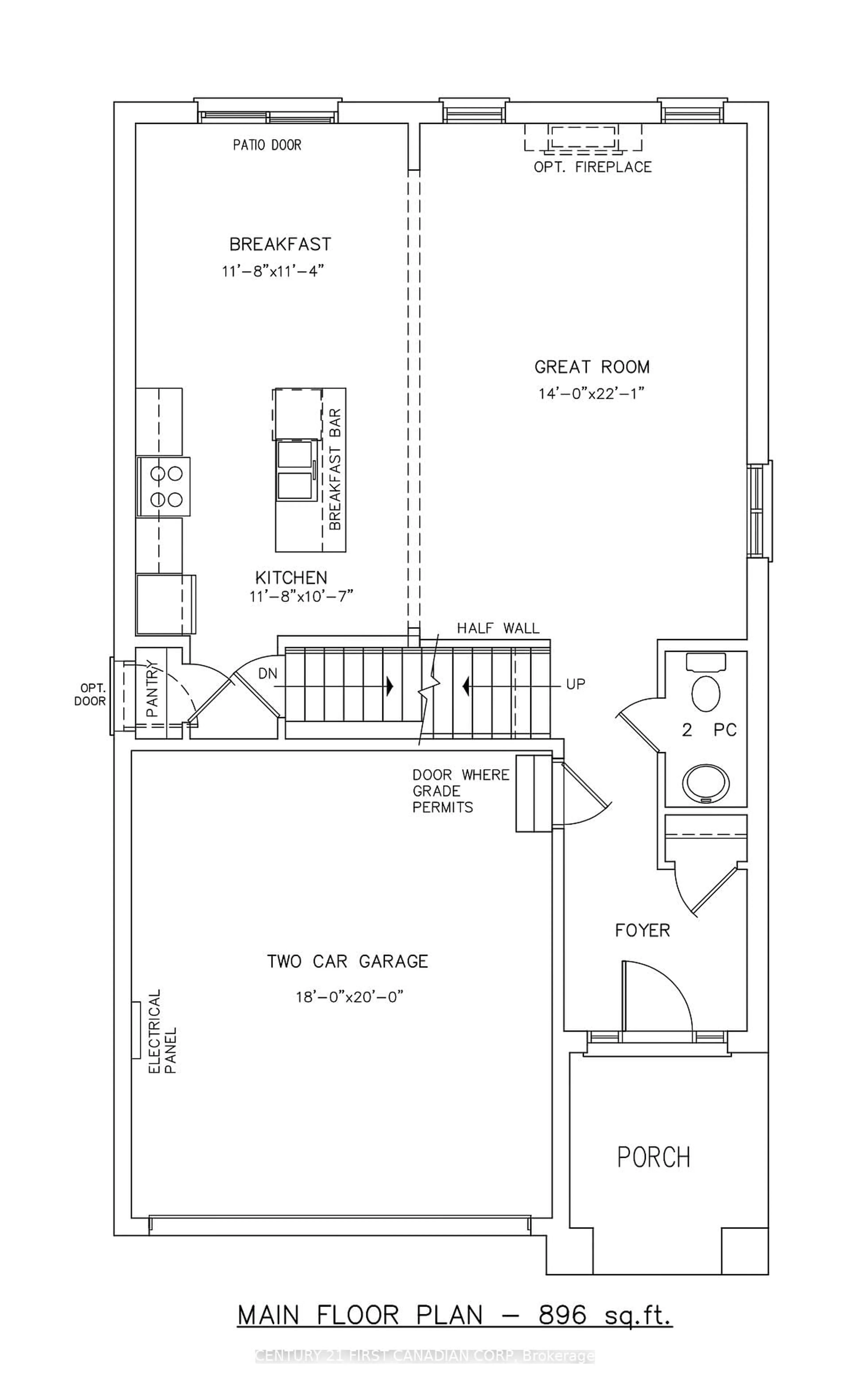 Floor plan for 1811 Cherrywood Tr, London North Ontario N6H 0E2