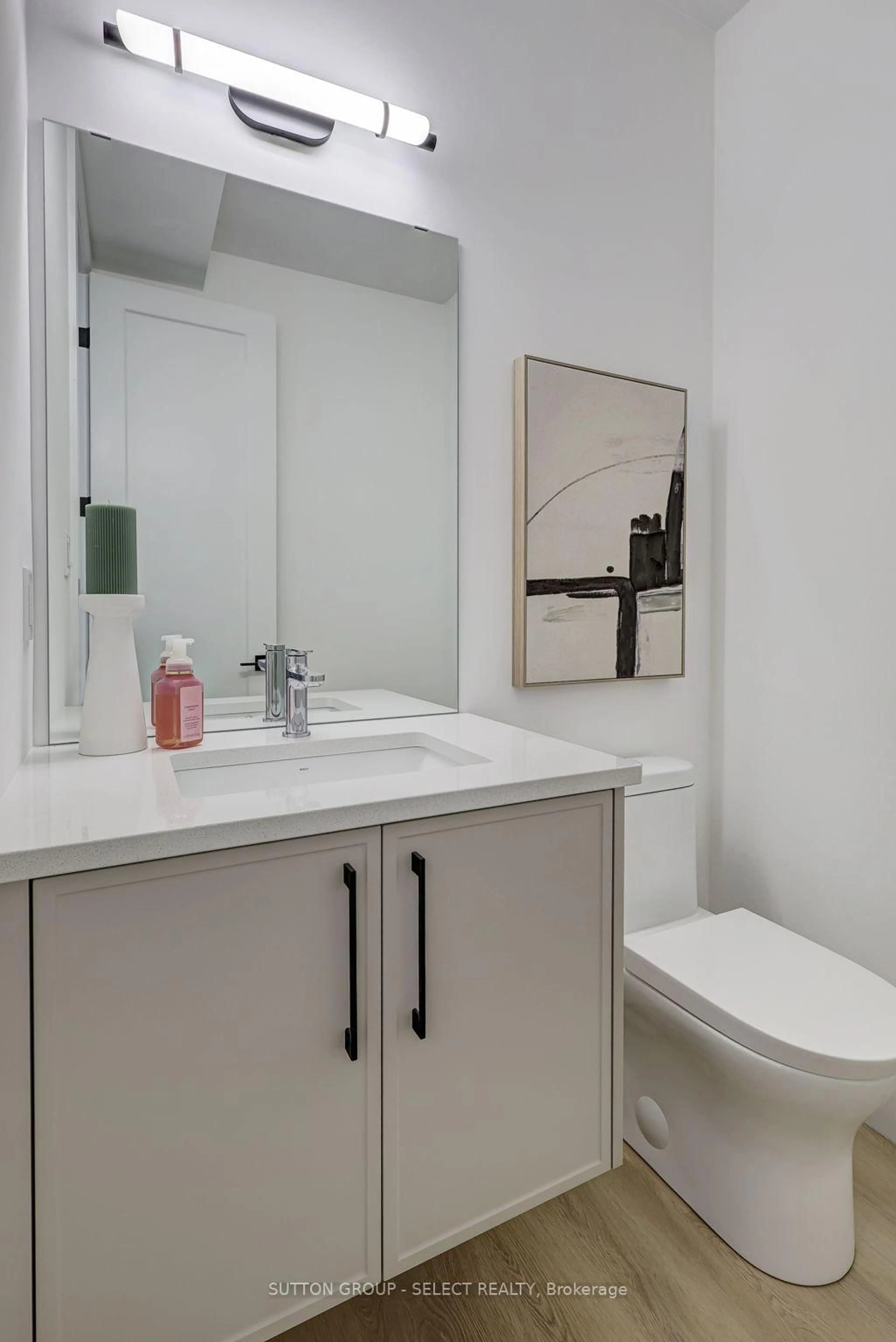Standard bathroom, unknown for 25 Optimist Dr, Southwold Ontario N5P 3T2