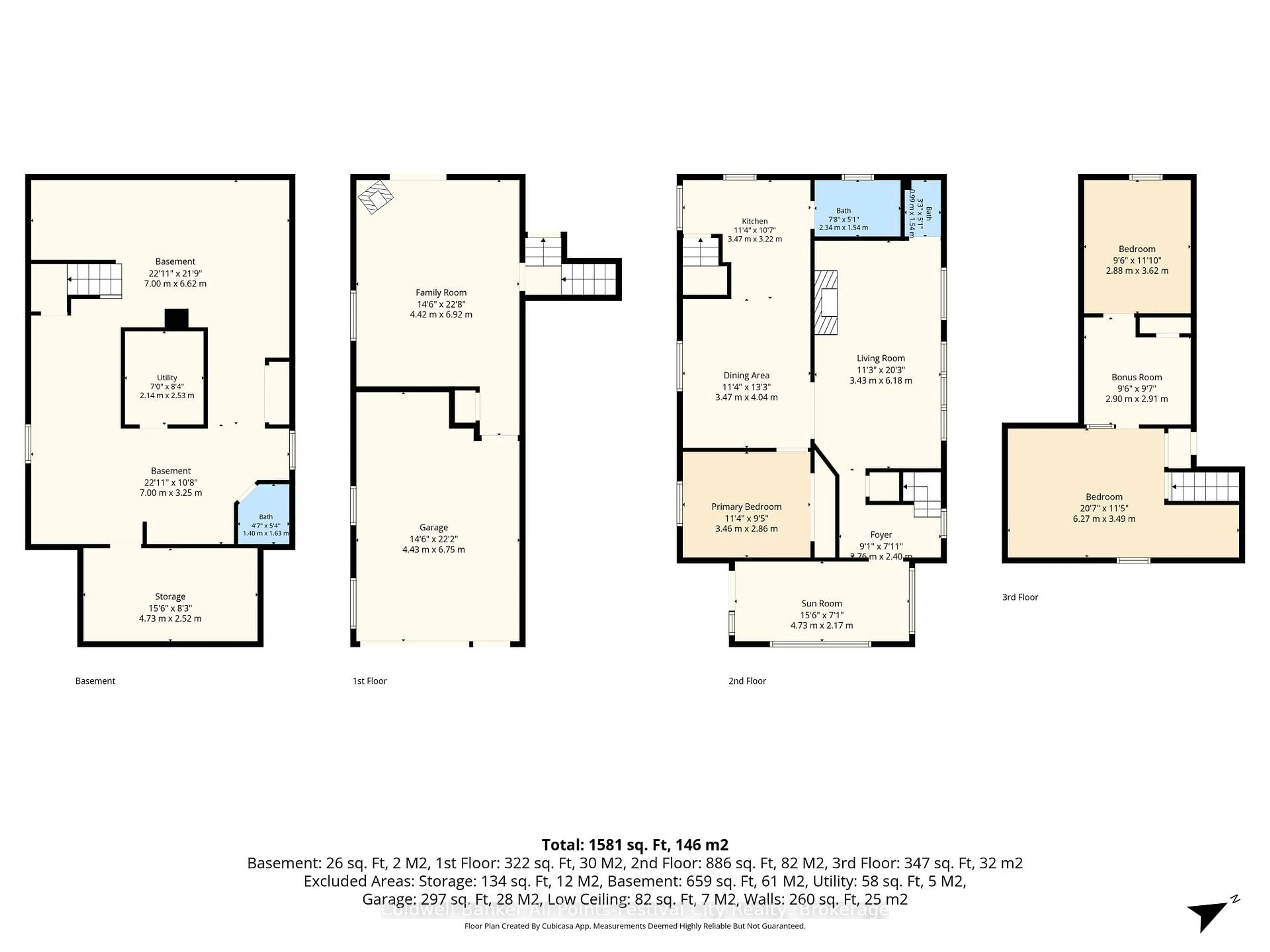 Floor plan for 484 Bob St, Huron-Kinloss Ontario N0G 2H0