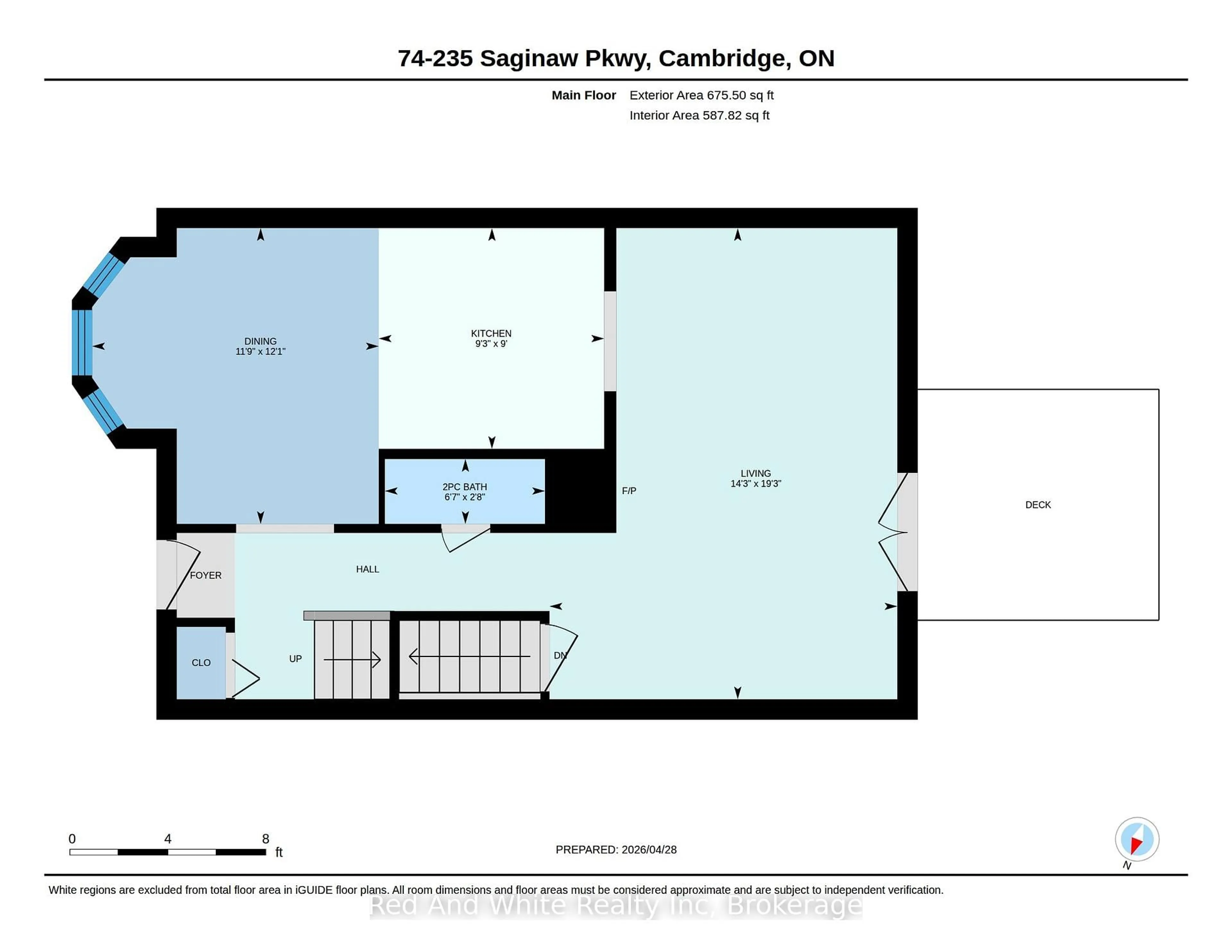 Floor plan for 235 Saginaw Pkwy #74, Cambridge Ontario N1T 1X4