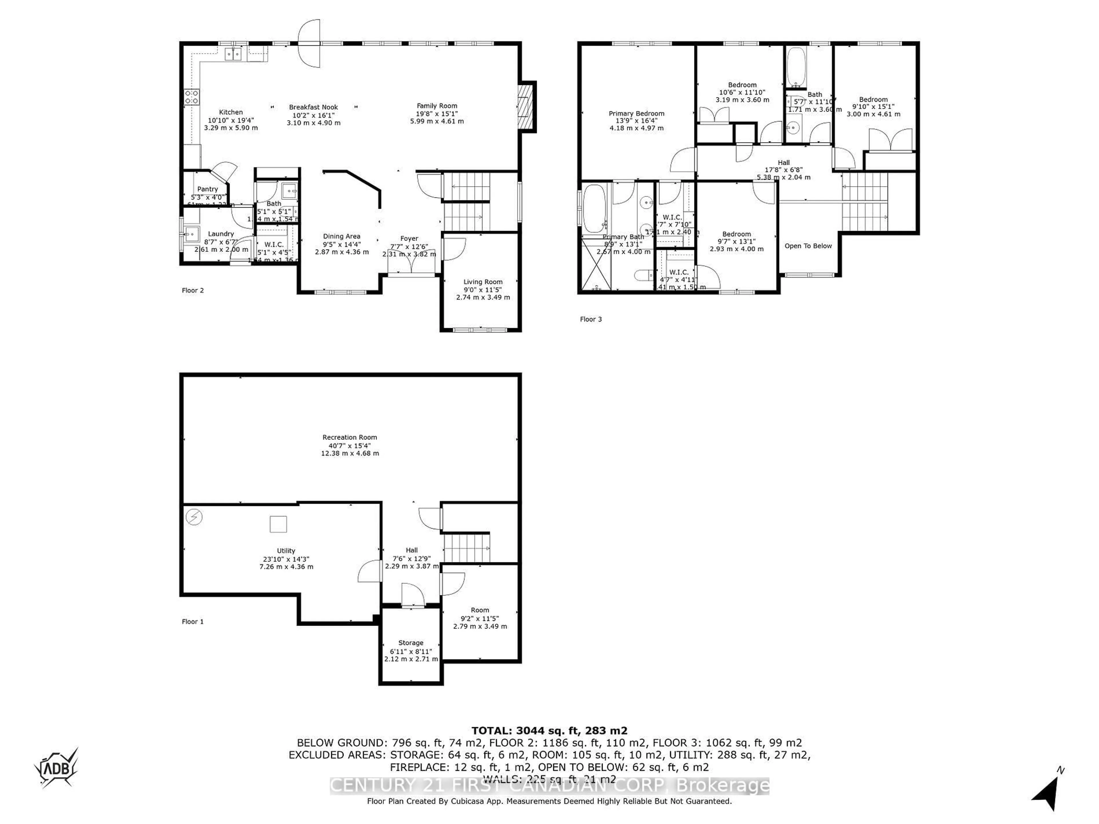 Floor plan for 515 Skyline Ave #10, London North Ontario N5X 0H4