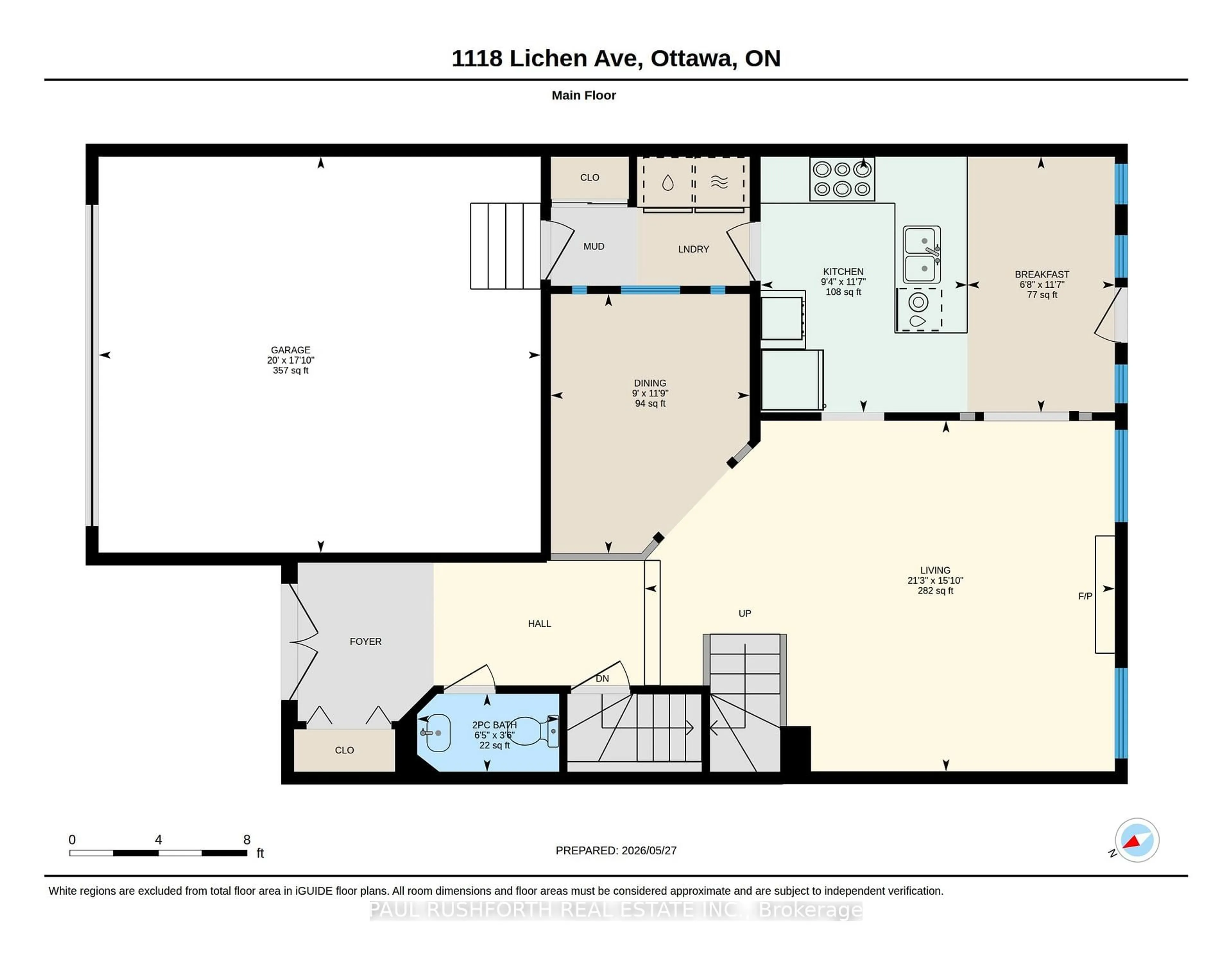 Floor plan for 1118 Lichen Ave, Orleans Ontario K4A 4A5