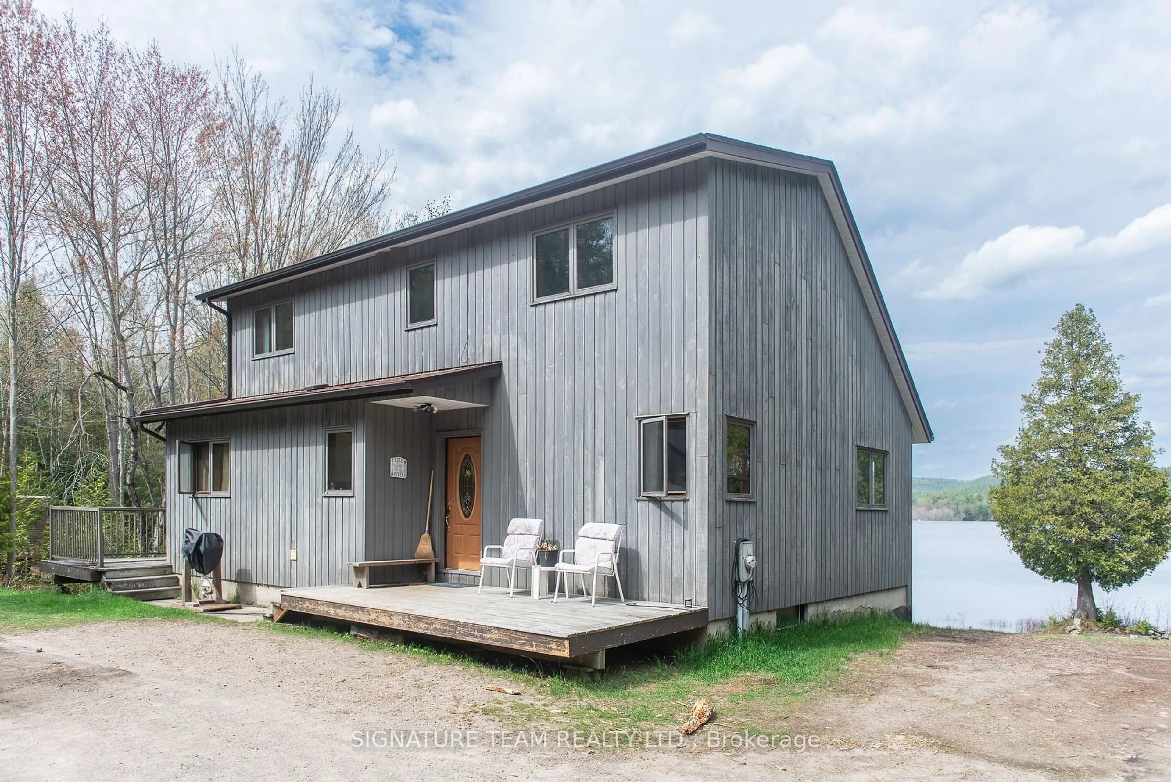 Unknown for 50 Misty Way, Deep River Ontario K0J 1P0