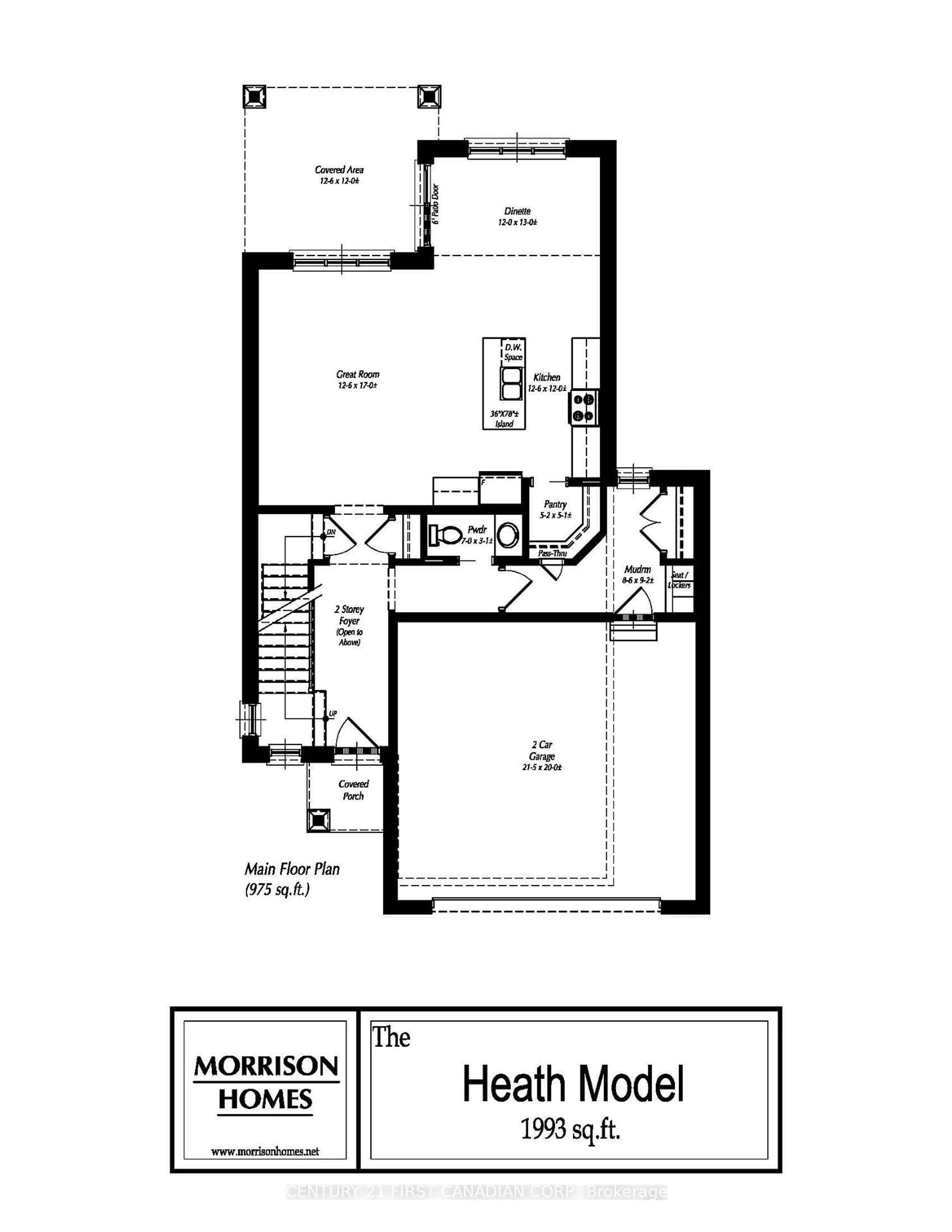 Floor plan for 15 DOERR Crt, North Middlesex Ontario N0M 1A0