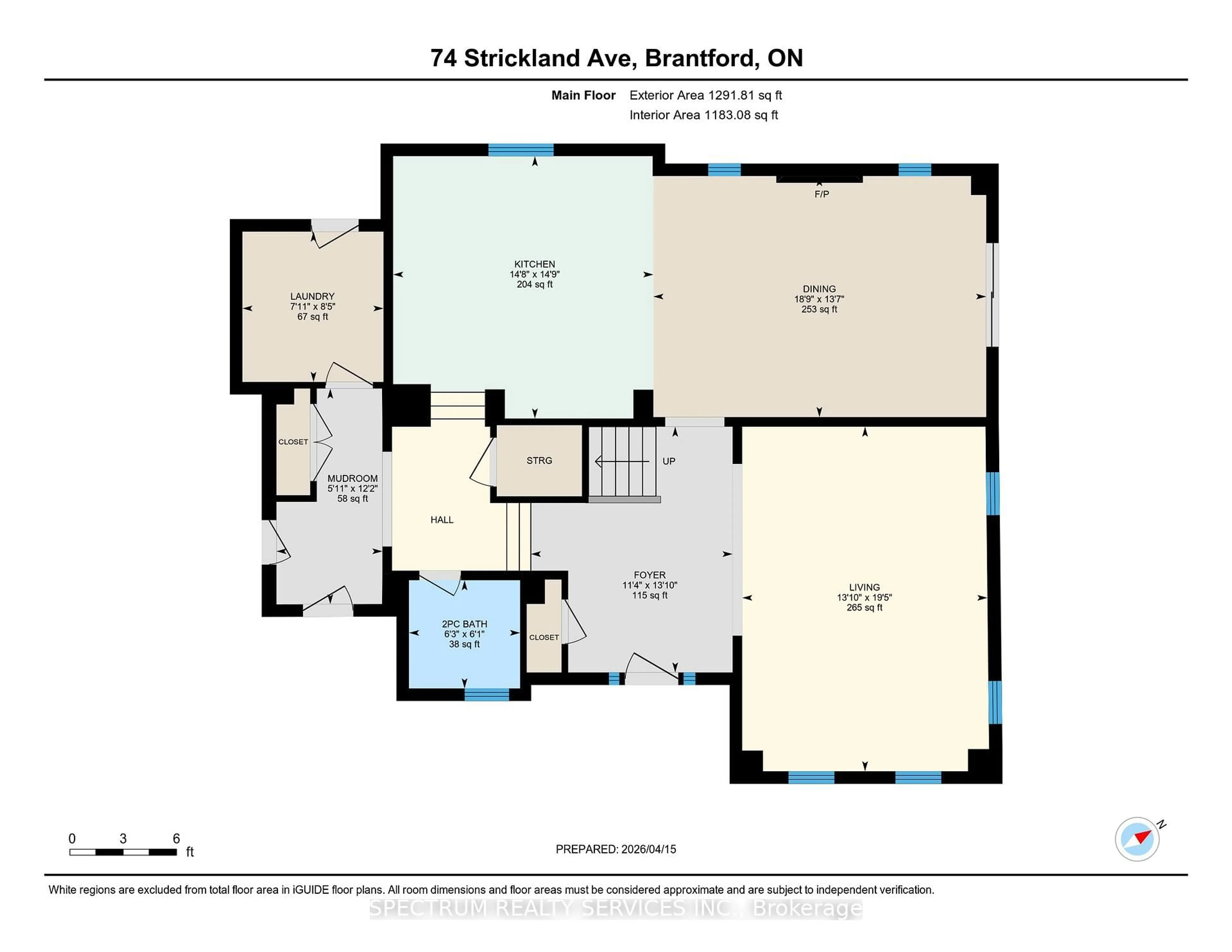 Floor plan for 74 Strickland Ave, Brantford Ontario N3T 0X7