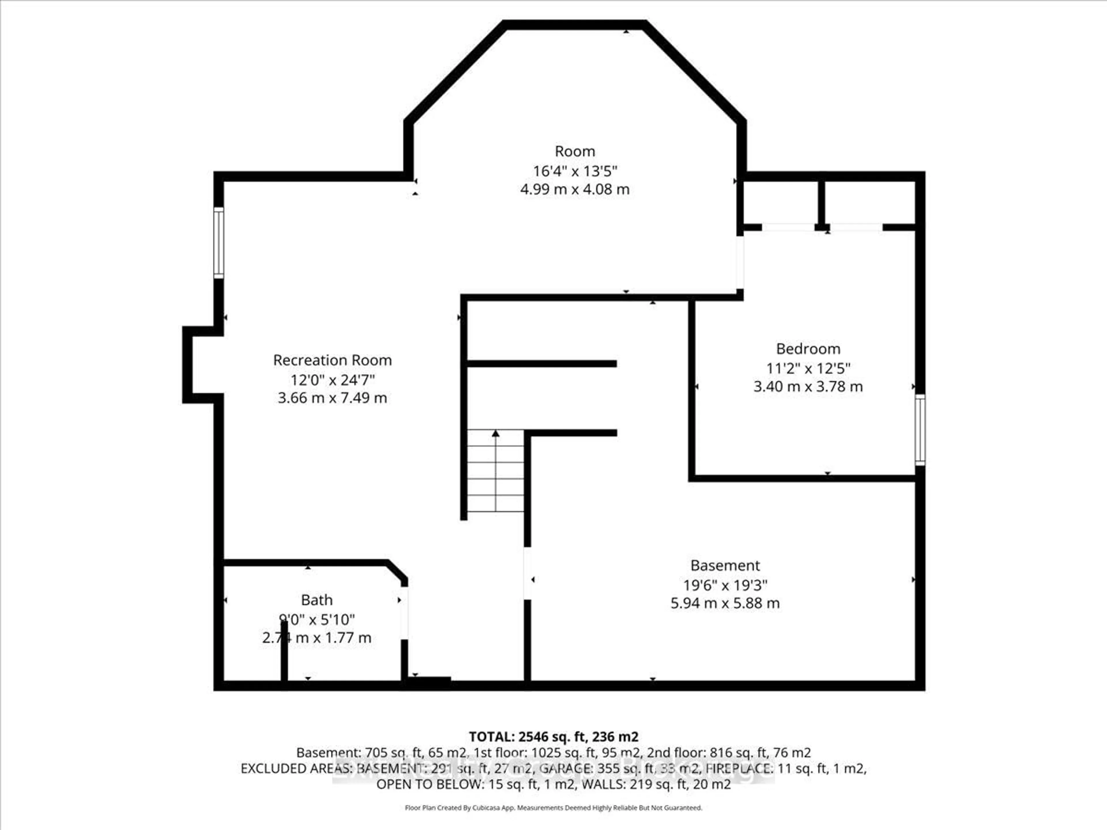 Floor plan for 472 Dundas St, Quinte West Ontario K8V 3S5