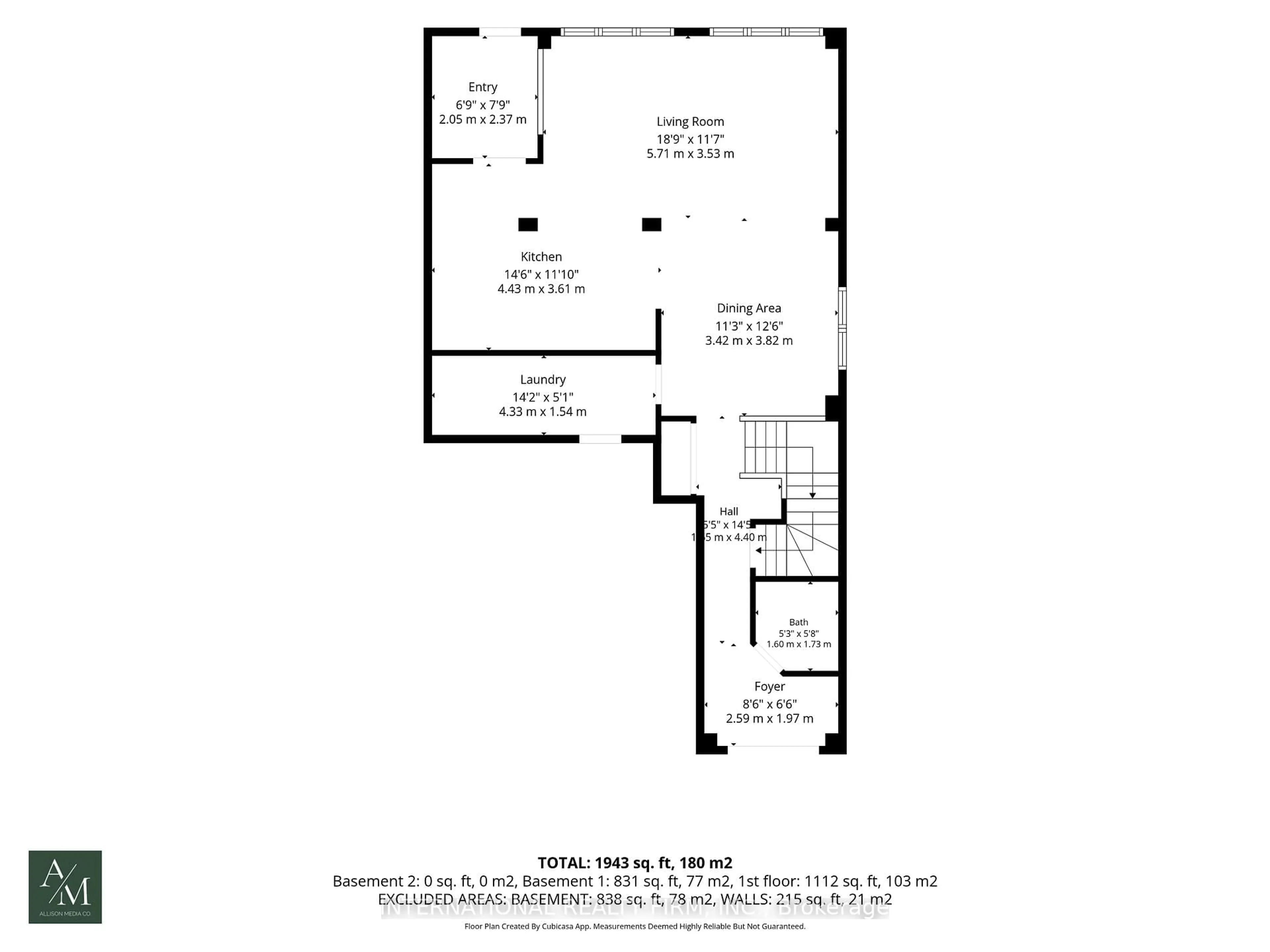 Floor plan for 7785 Hackberry Tr, Niagara Falls Ontario L2H 3R5