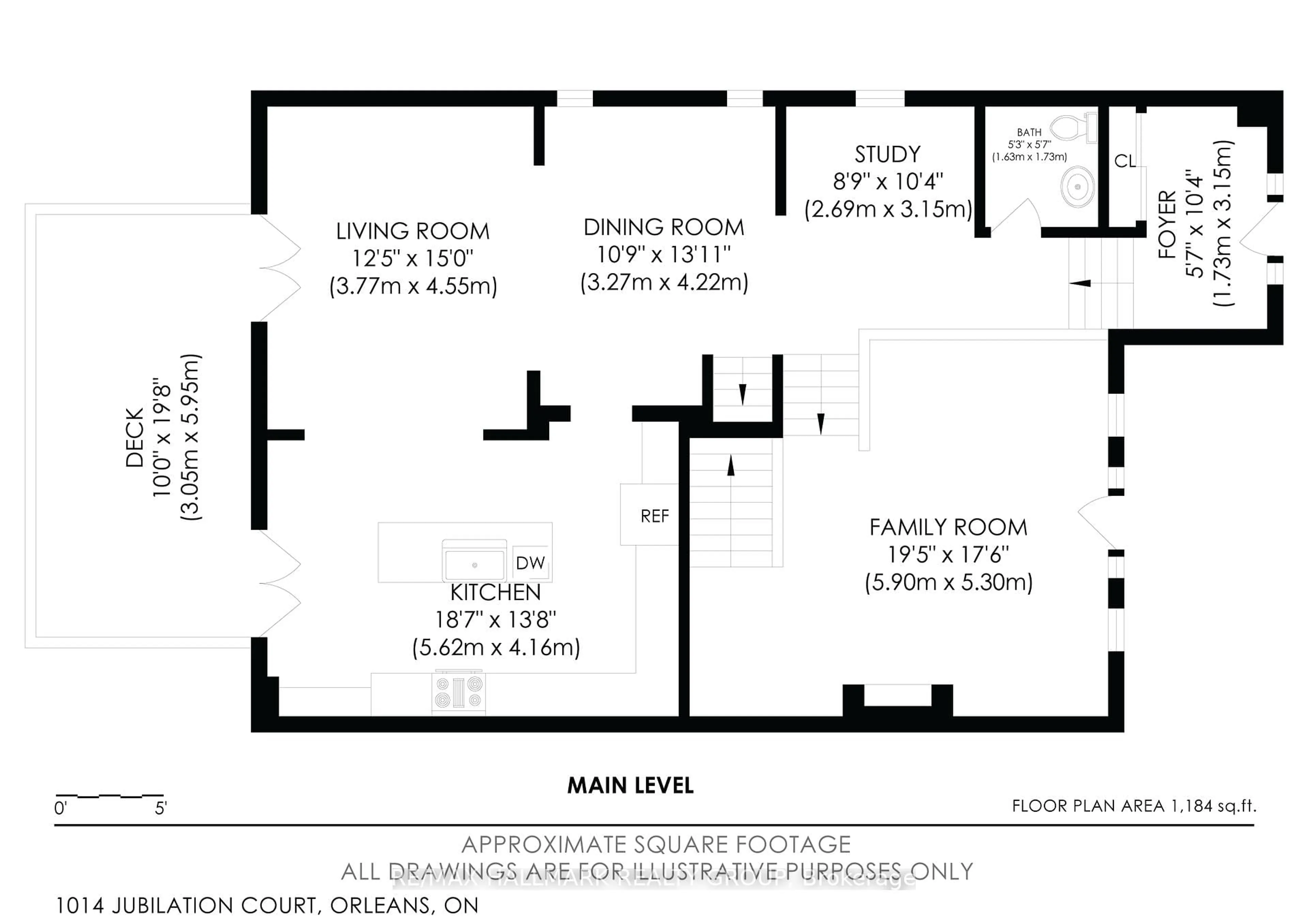 Floor plan for 1014 Jubilation Crt, Ottawa Ontario K4A 5K4